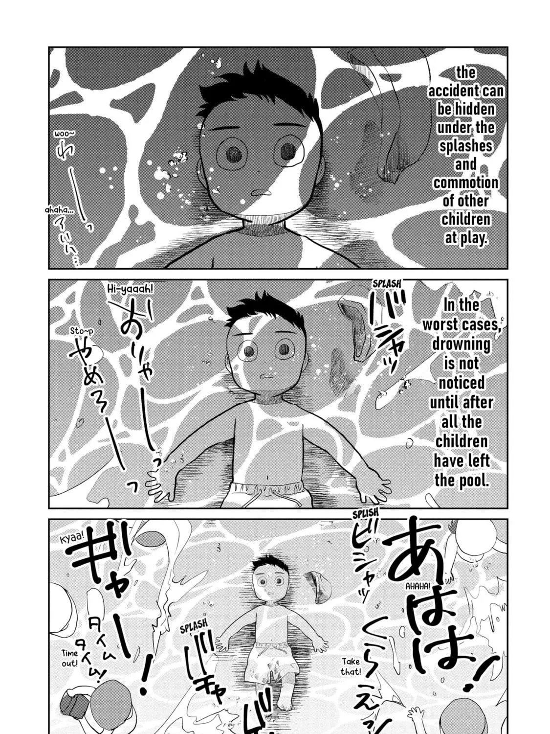 Kaya-chan wa Kowakunai Chapter 9 page 29 - 