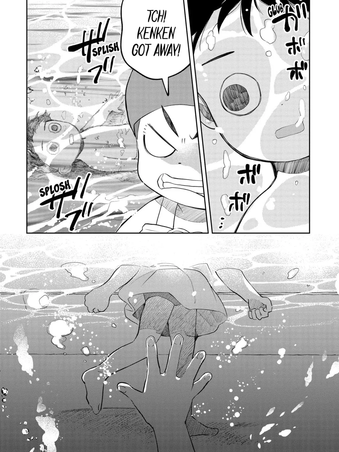 Kaya-chan wa Kowakunai Chapter 9 page 31 - 