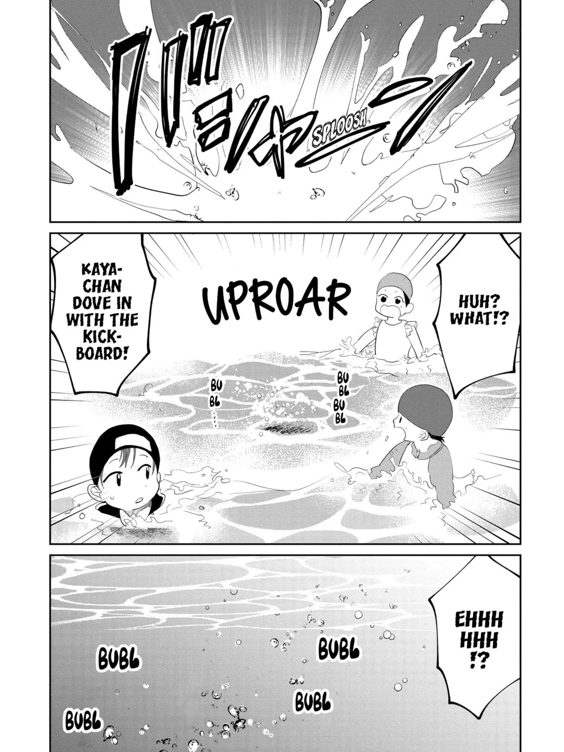 Kaya-chan wa Kowakunai Chapter 9 page 37 - 