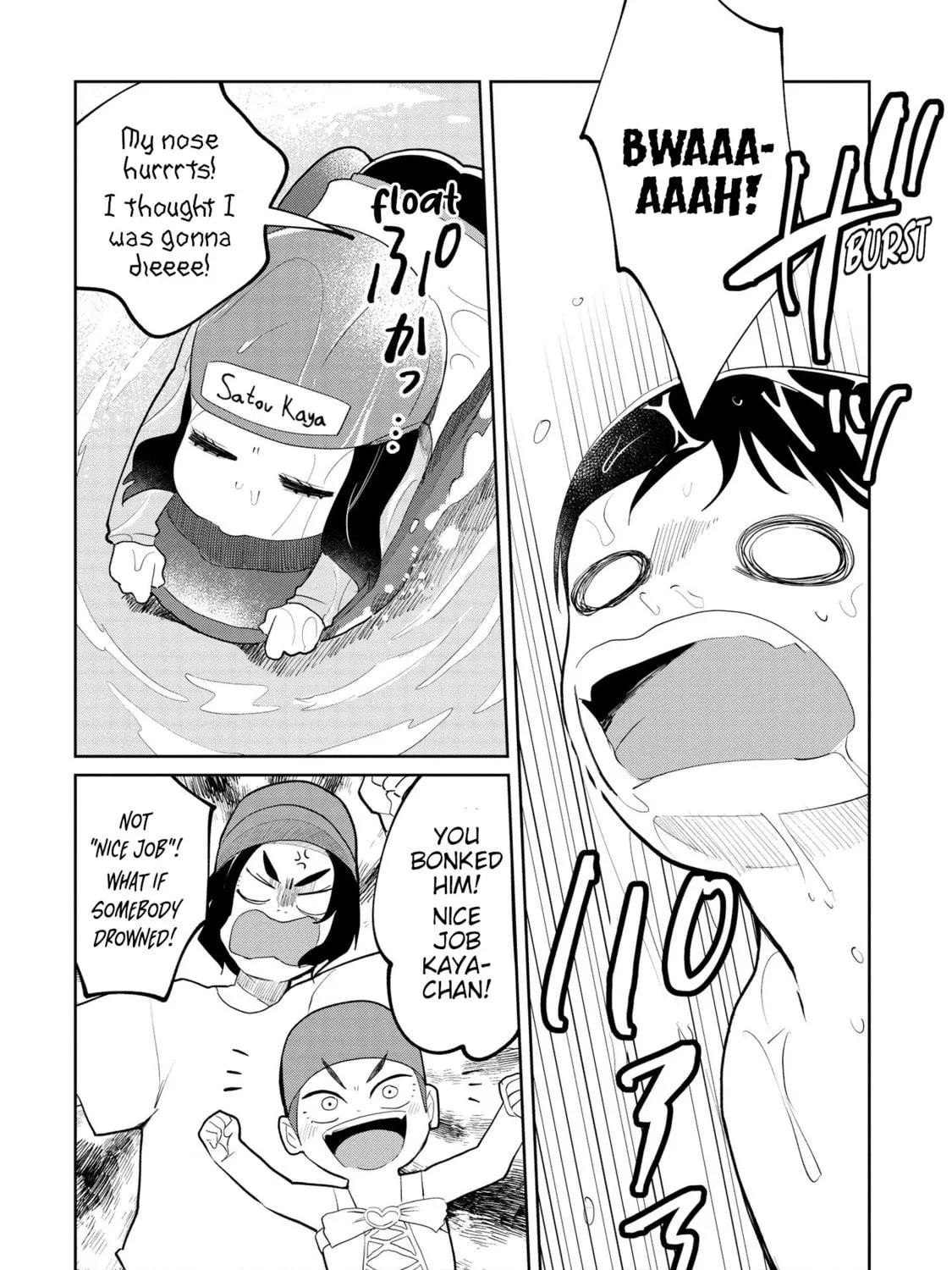 Kaya-chan wa Kowakunai Chapter 9 page 39 - 