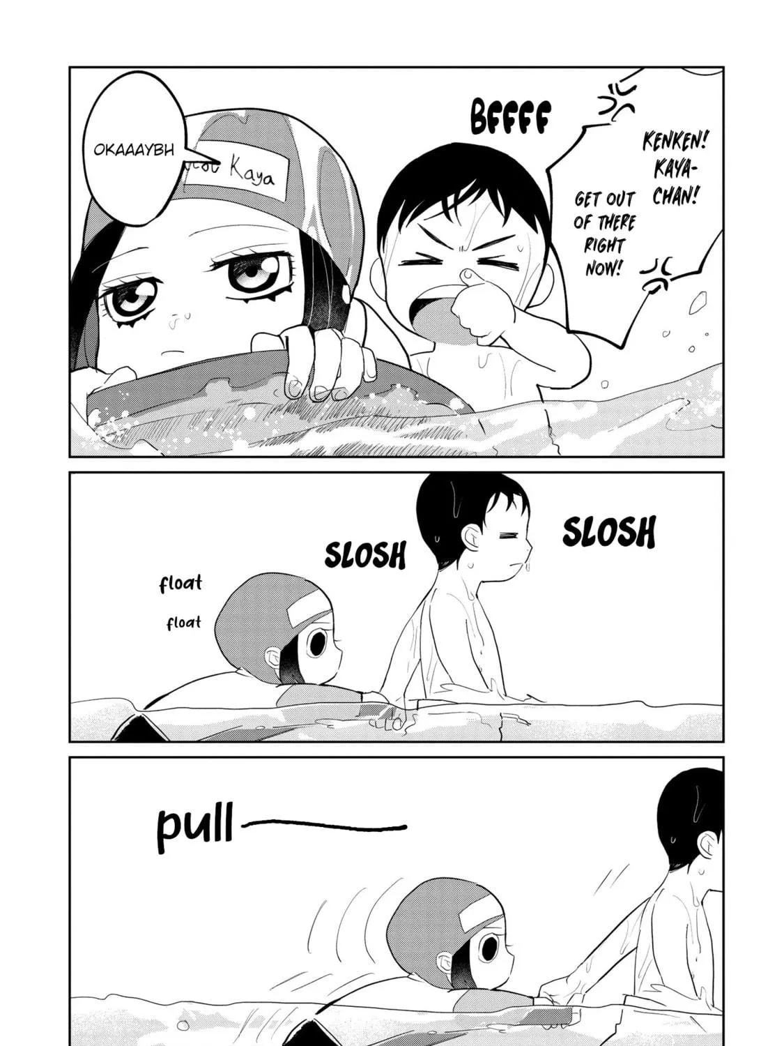 Kaya-chan wa Kowakunai Chapter 9 page 41 - 