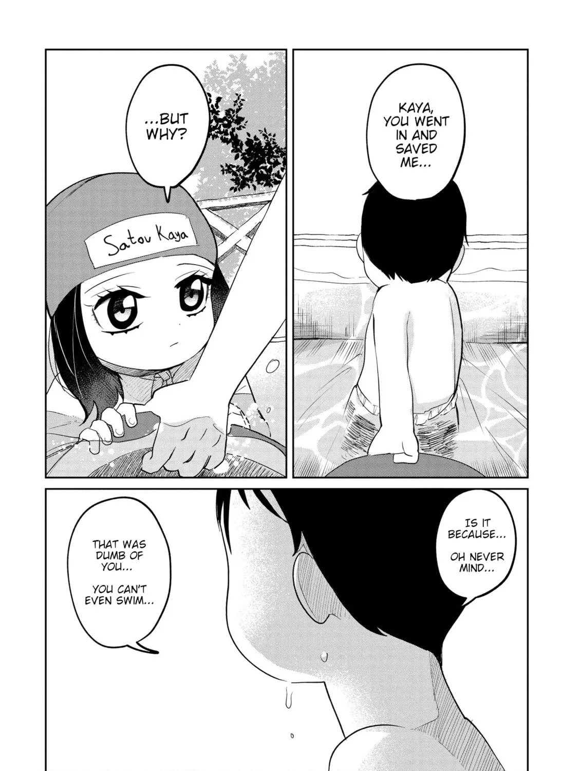 Kaya-chan wa Kowakunai Chapter 9 page 43 - 