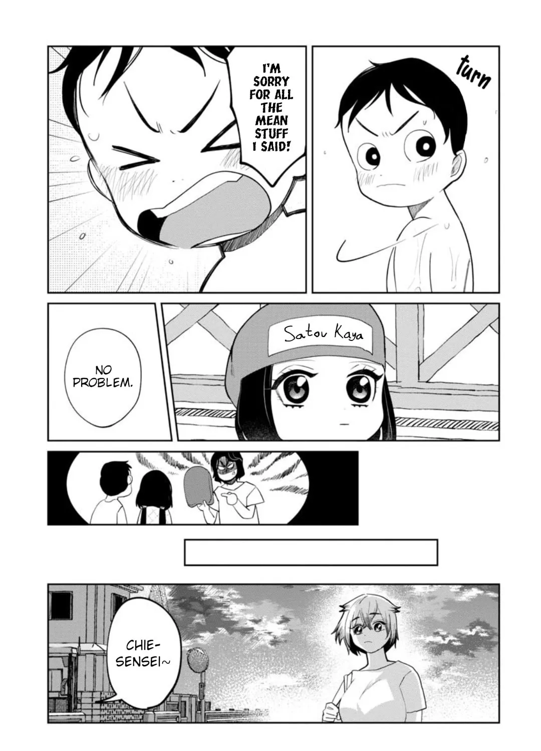 Kaya-chan wa Kowakunai Chapter 9 page 45 - 
