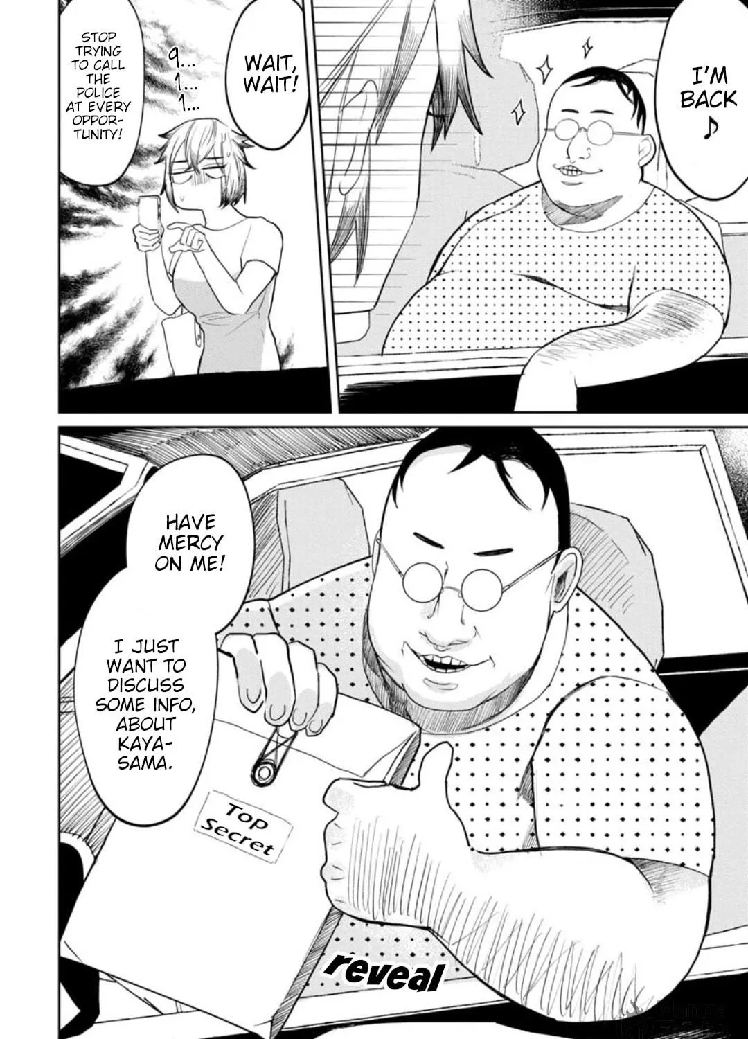 Kaya-chan wa Kowakunai Chapter 9 page 47 - 