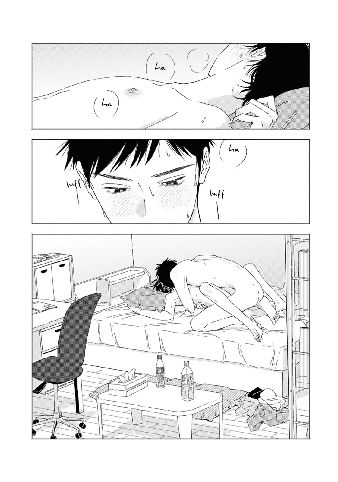 Kaze no Iro made Oboeteru Chapter 12 page 29 - 