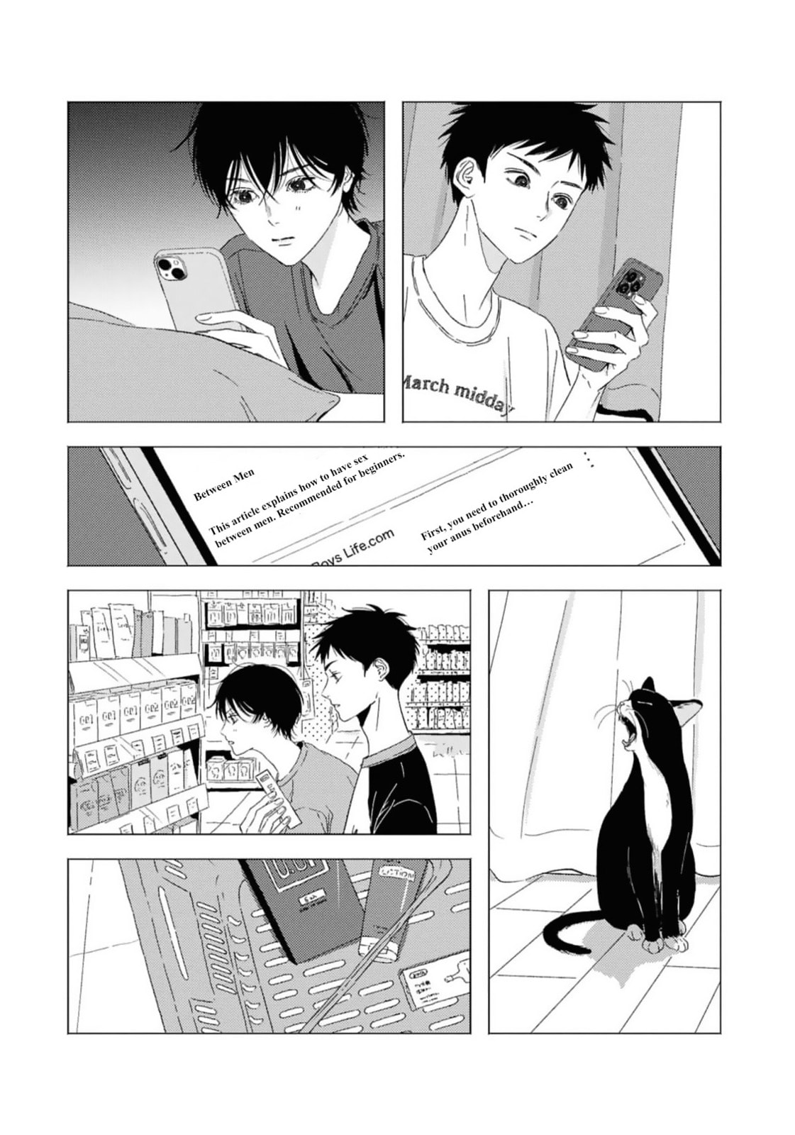 Kaze no Iro made Oboeteru Chapter 12 page 8 - 