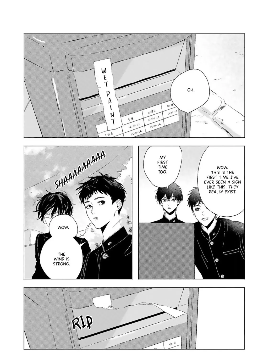Kaze no Iro made Oboeteru Chapter 2 page 15 - 