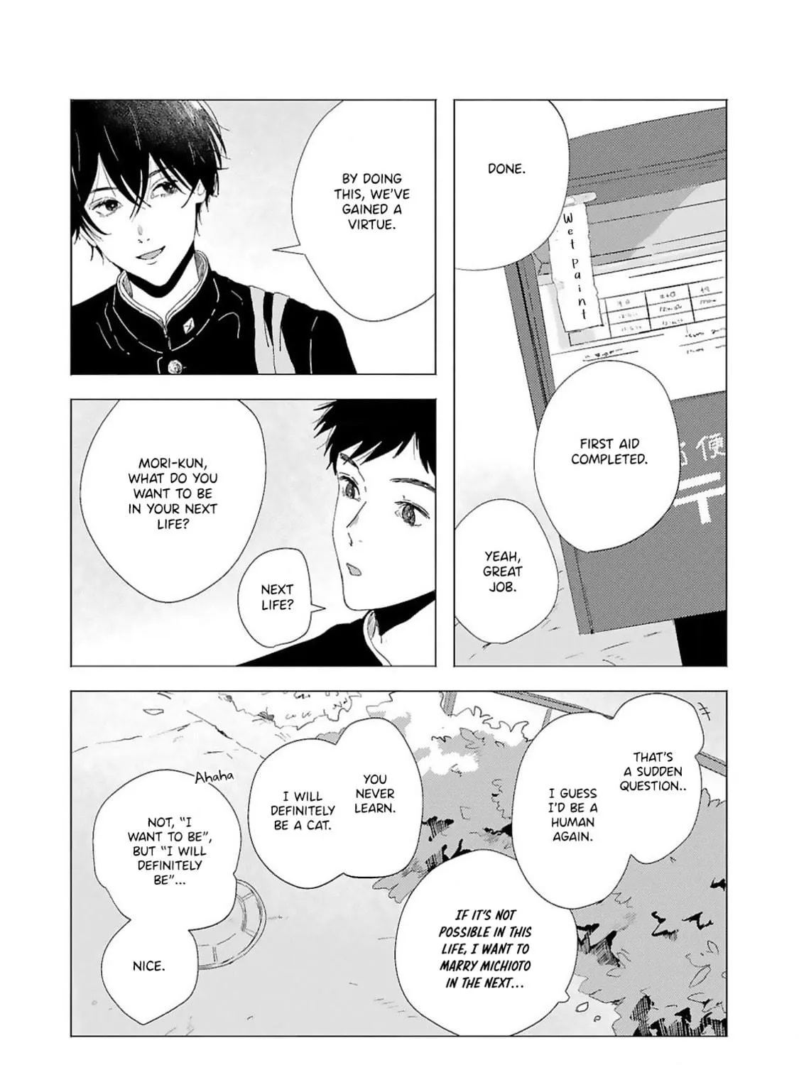 Kaze no Iro made Oboeteru Chapter 2 page 23 - 