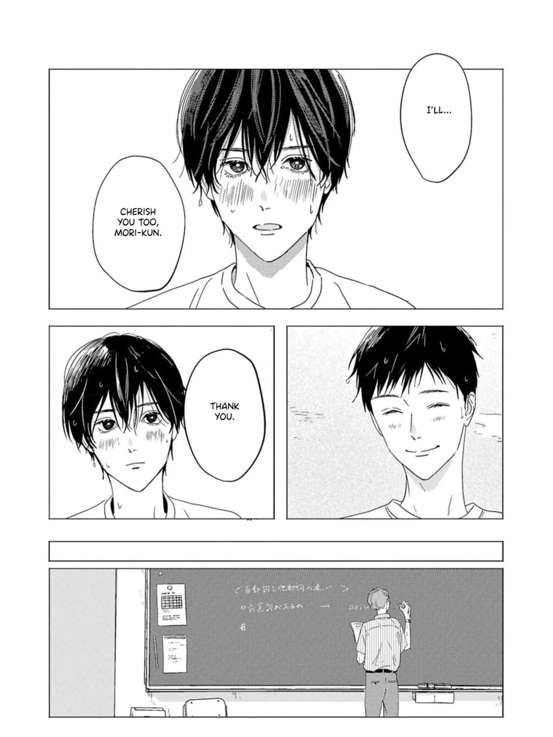 Kaze no Iro made Oboeteru Chapter 5 page 21 - 
