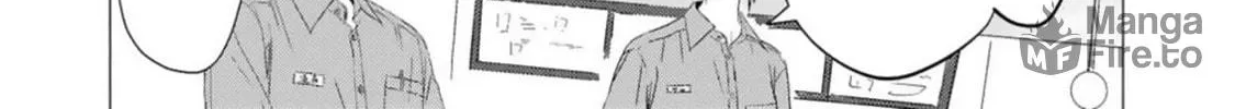 Kaze no Iro made Oboeteru Chapter 5 page 30 - 
