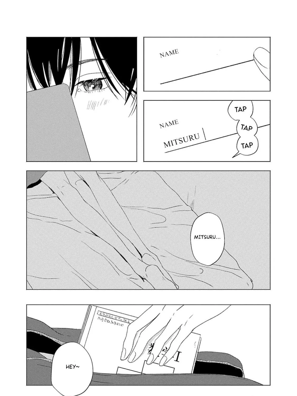 Kaze no Iro made Oboeteru Chapter 6 page 65 - 
