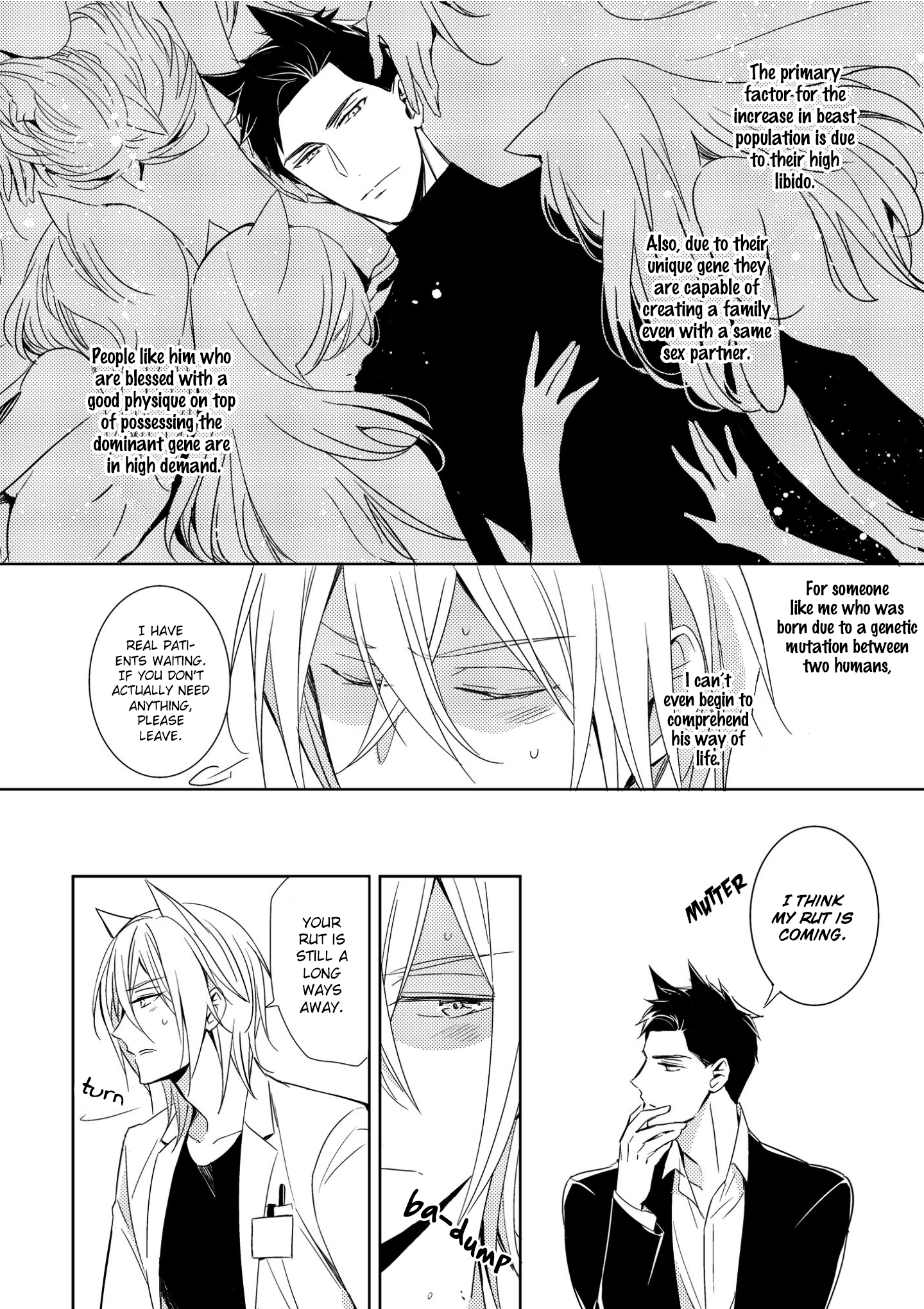 Kedamono Arashi Chapter 1 page 11 - 