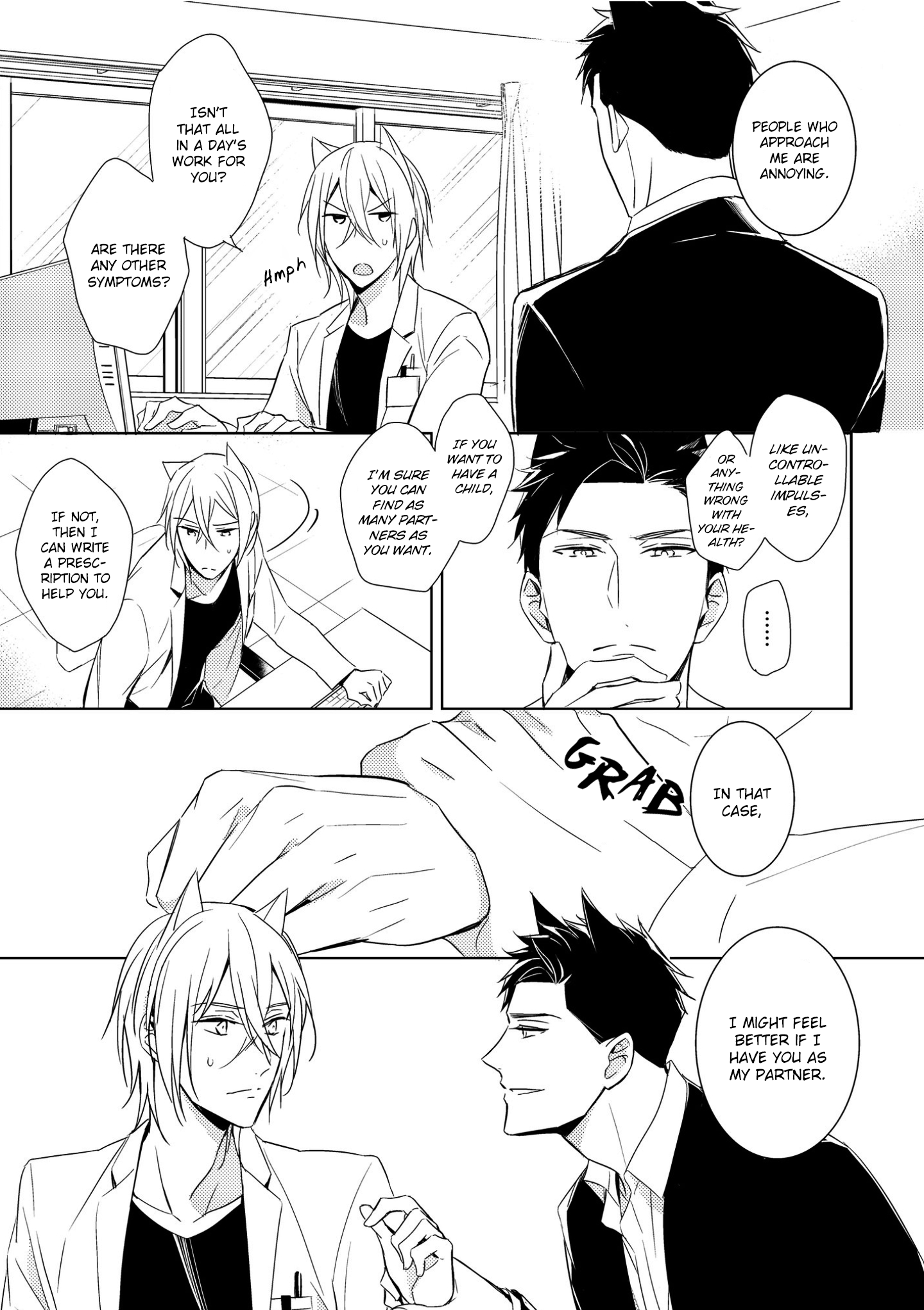 Kedamono Arashi Chapter 1 page 12 - 