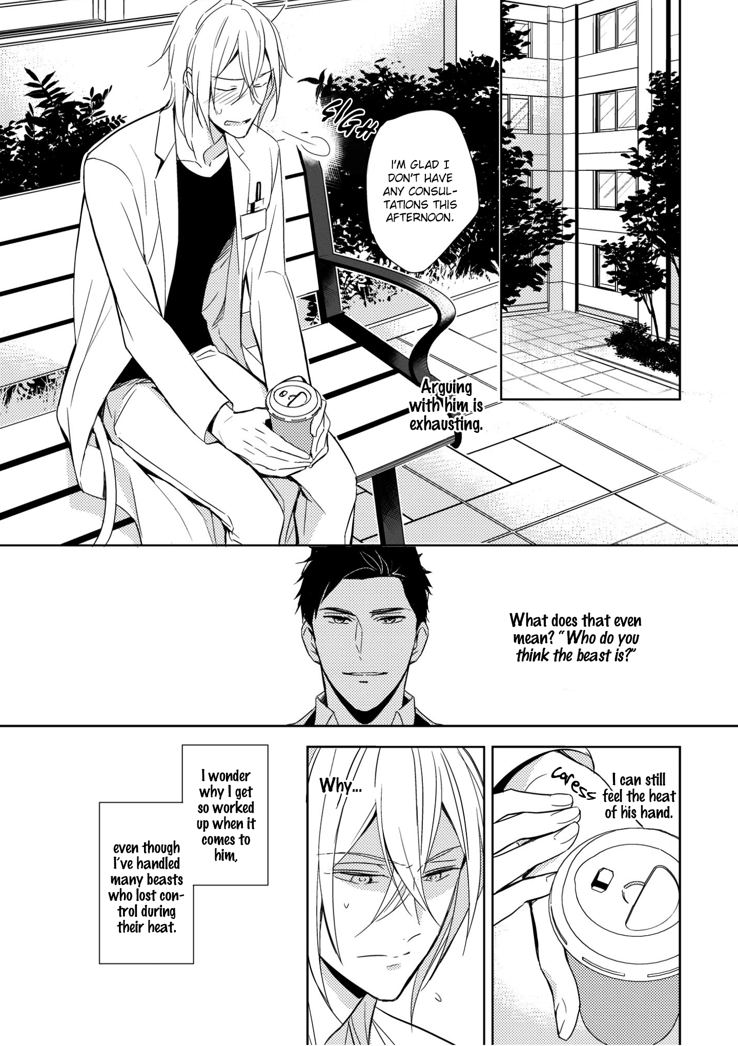 Kedamono Arashi Chapter 1 page 16 - 