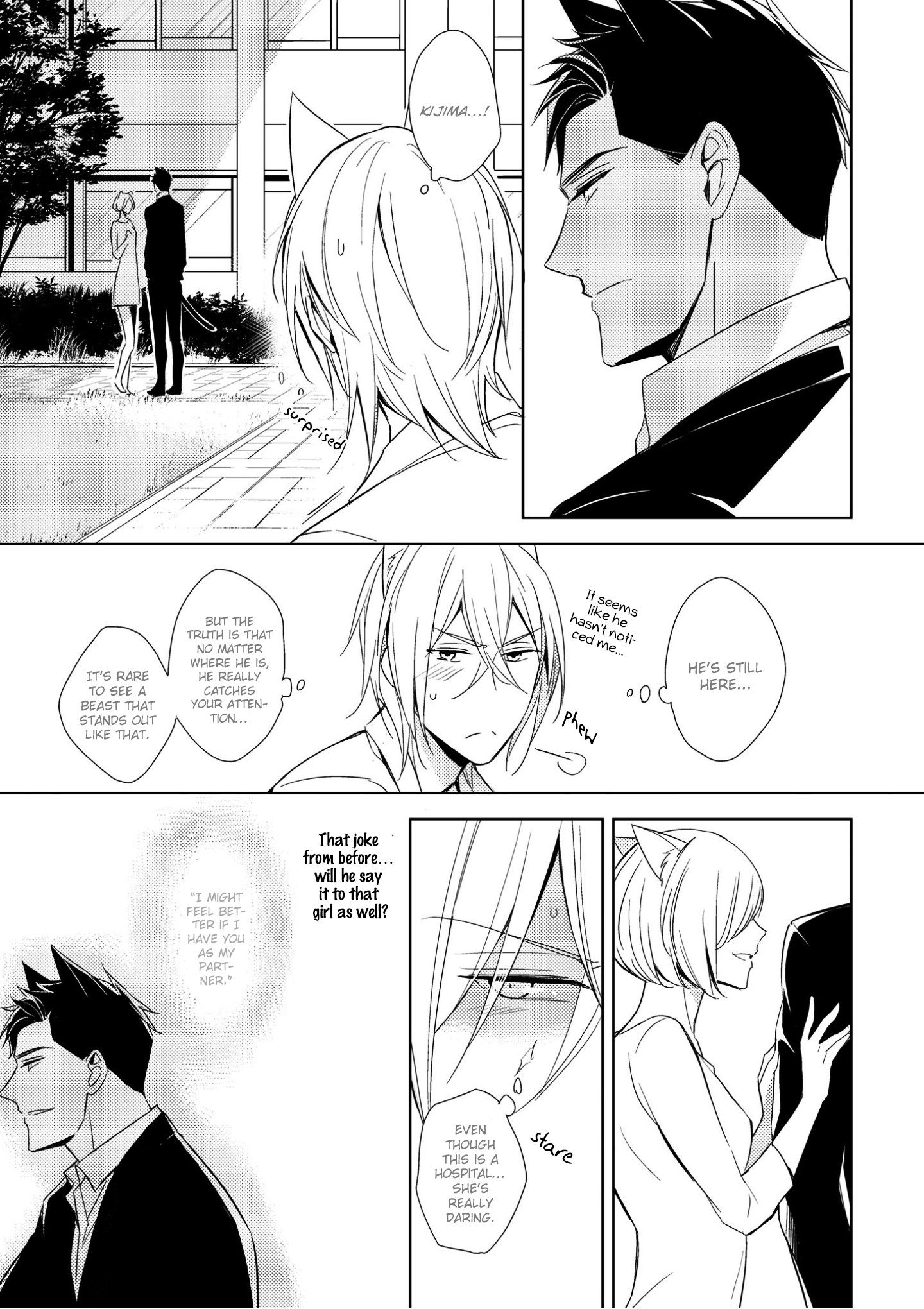 Kedamono Arashi Chapter 1 page 18 - 
