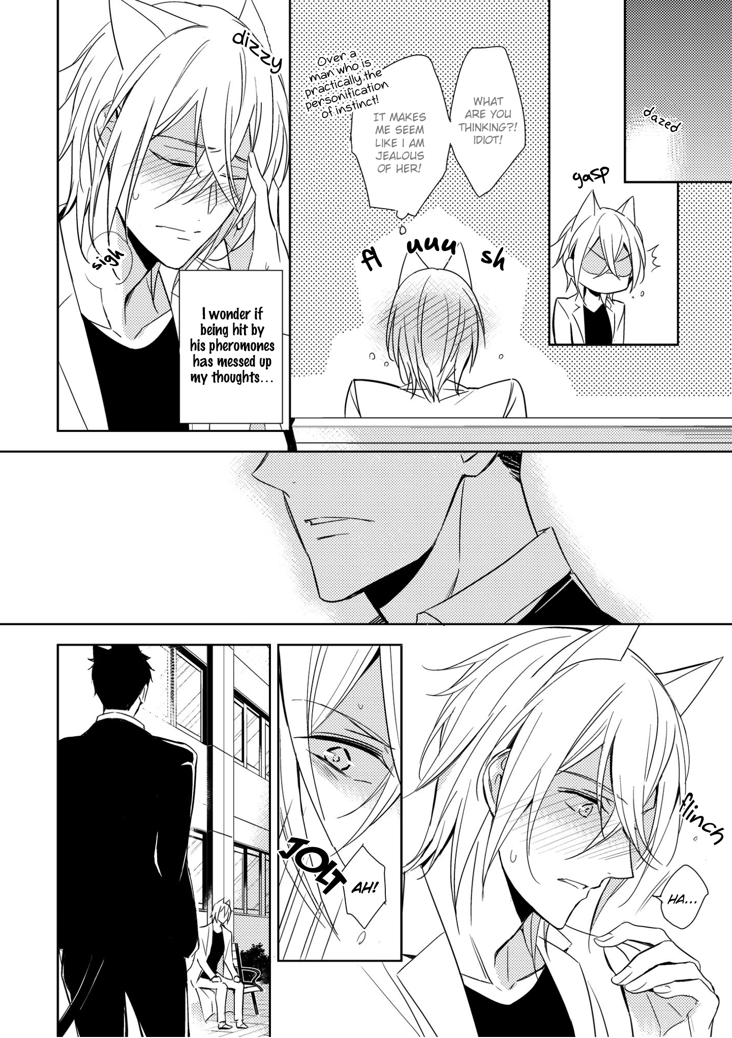 Kedamono Arashi Chapter 1 page 19 - 