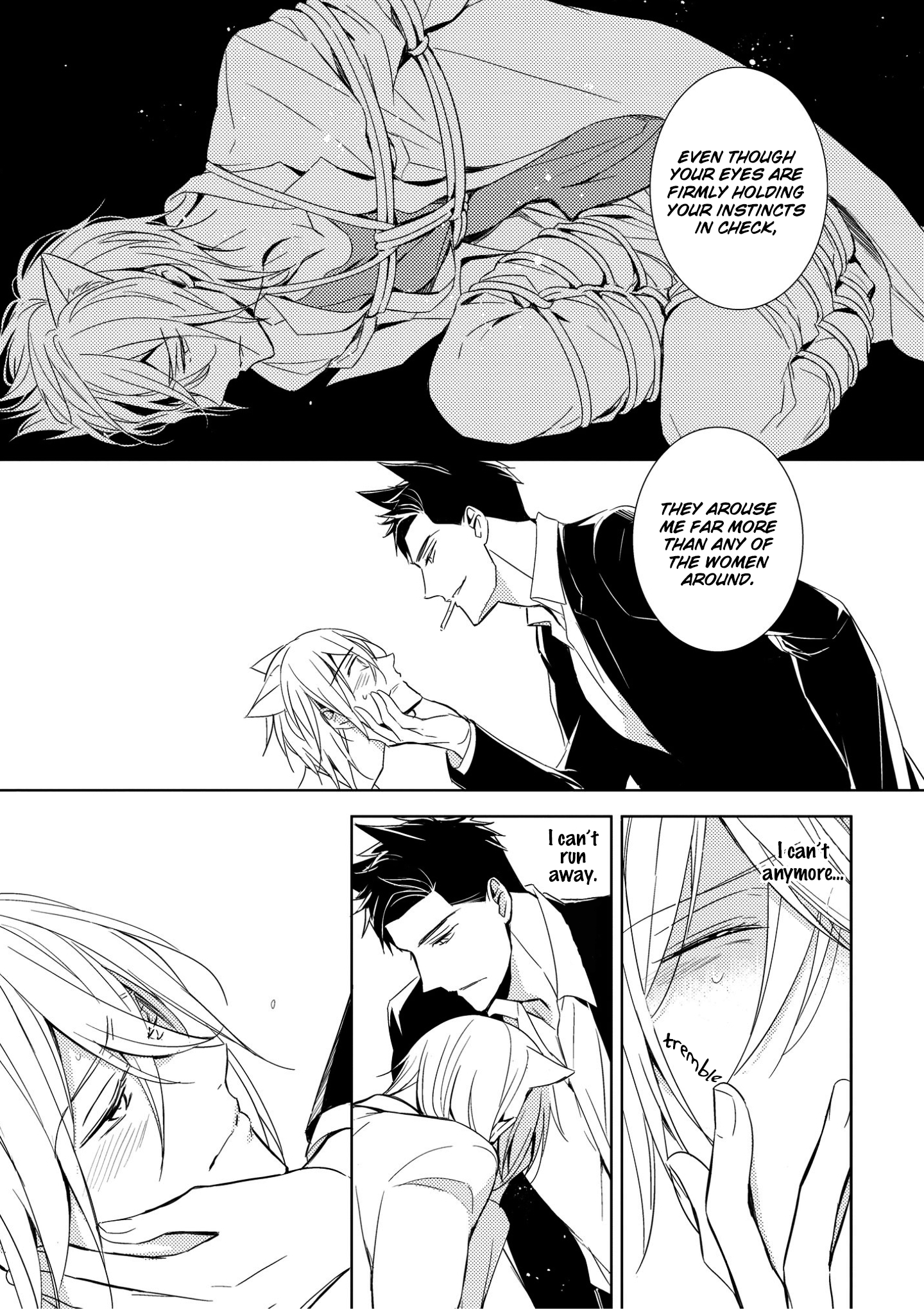 Kedamono Arashi Chapter 1 page 24 - 
