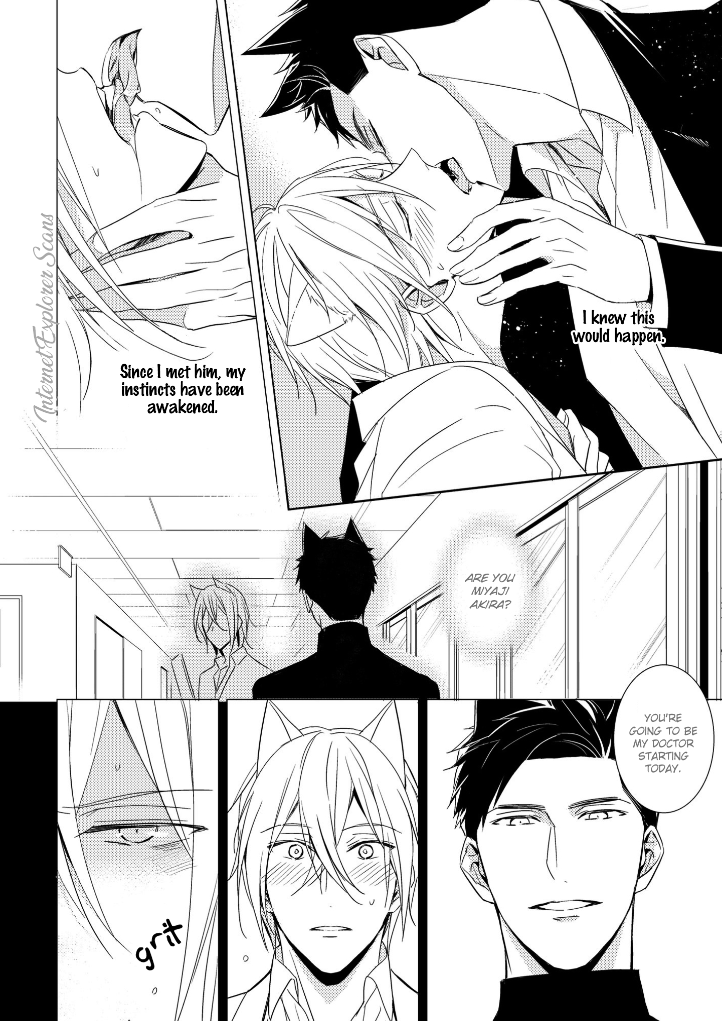 Kedamono Arashi Chapter 1 page 25 - 