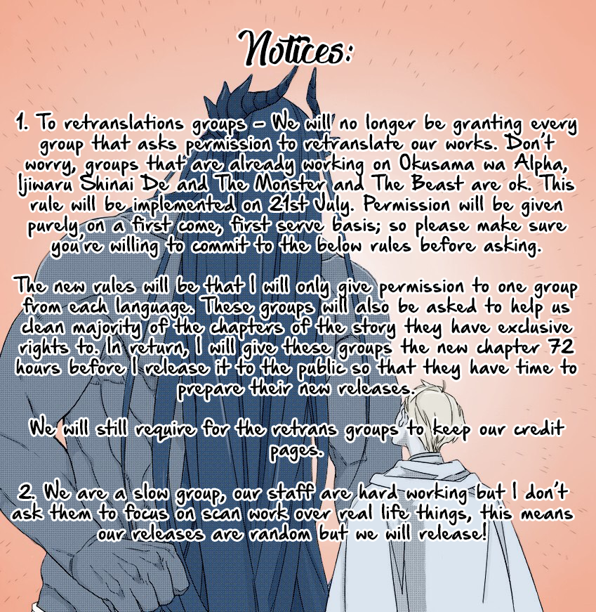 Kedamono Arashi Chapter 1 page 34 - 