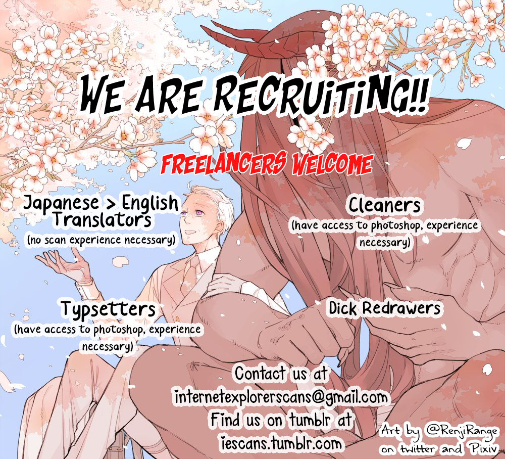Kedamono Arashi Chapter 2 page 2 - 