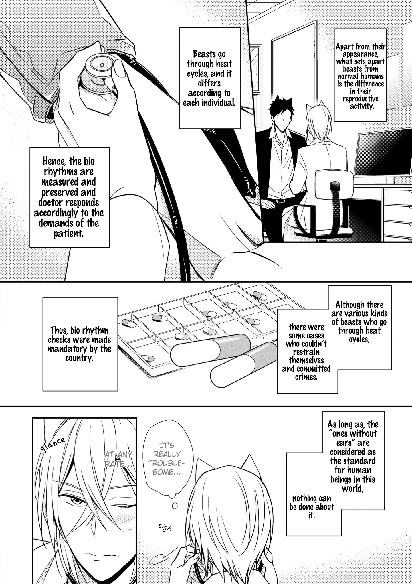 Kedamono Arashi Chapter 2 page 12 - 