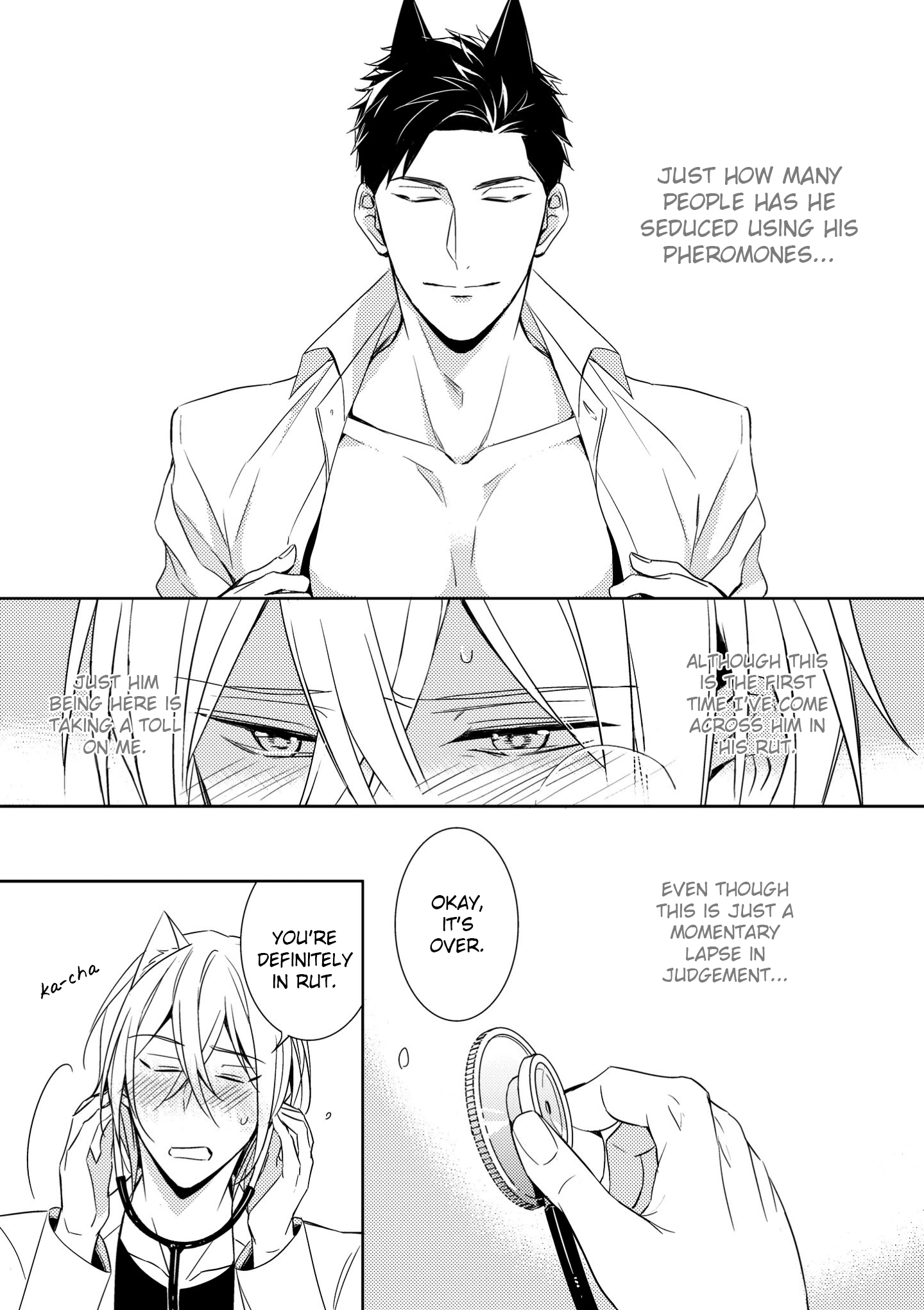 Kedamono Arashi Chapter 2 page 13 - 