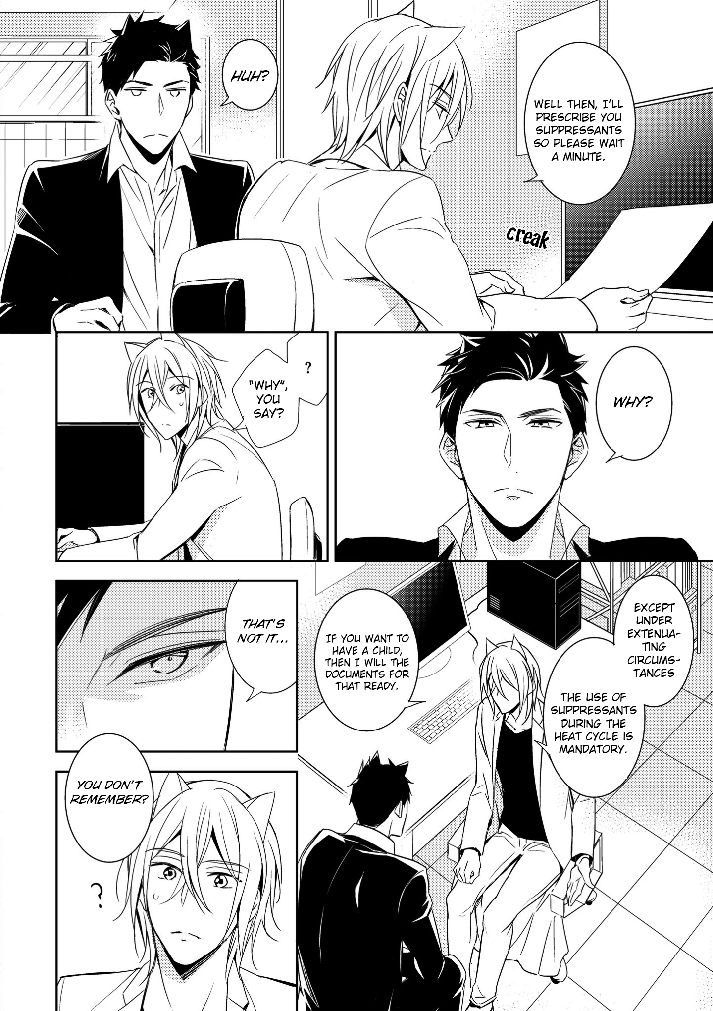 Kedamono Arashi Chapter 2 page 14 - 