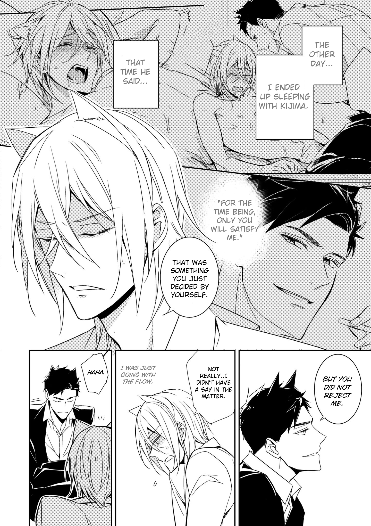 Kedamono Arashi Chapter 2 page 16 - 