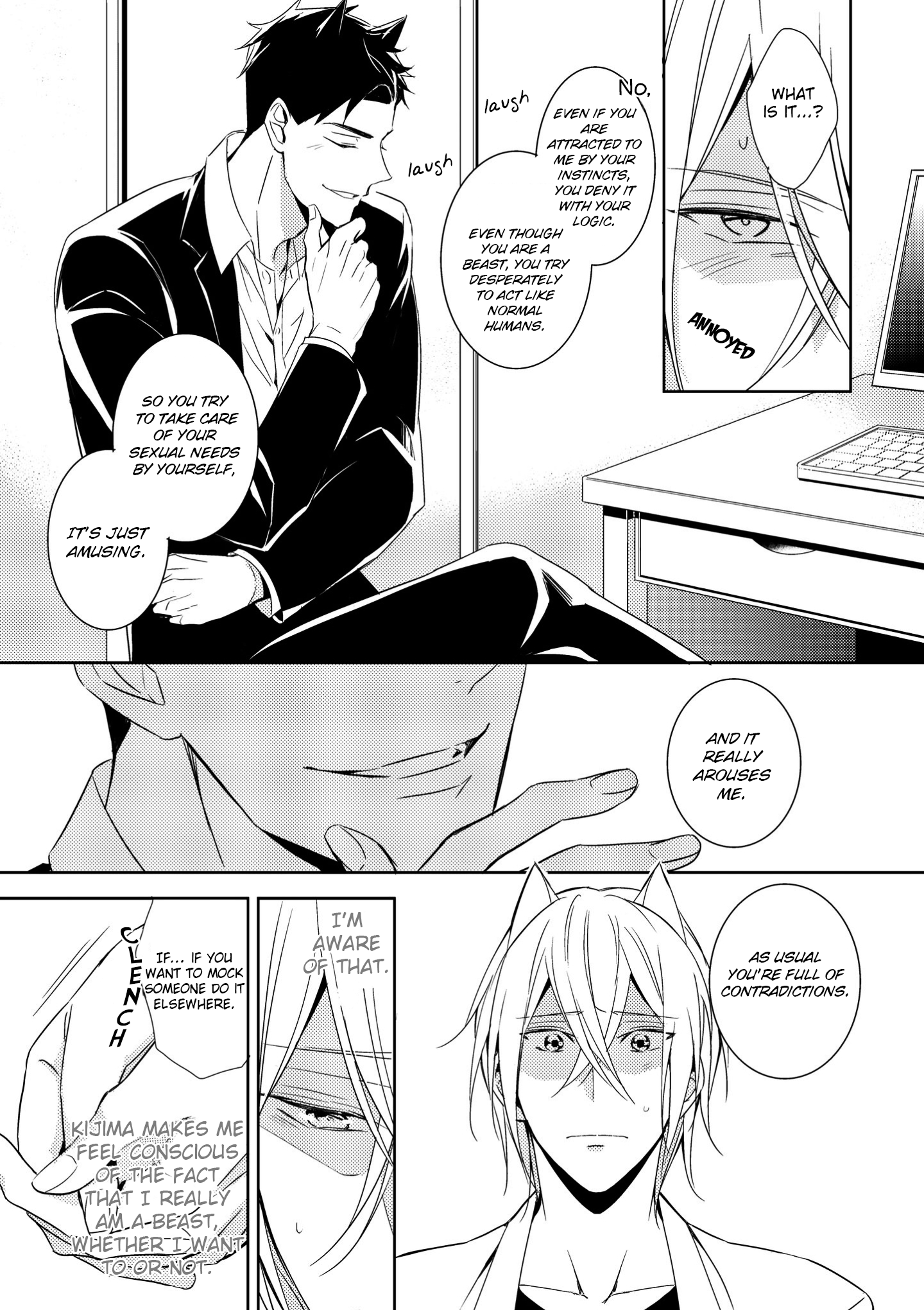 Kedamono Arashi Chapter 2 page 17 - 