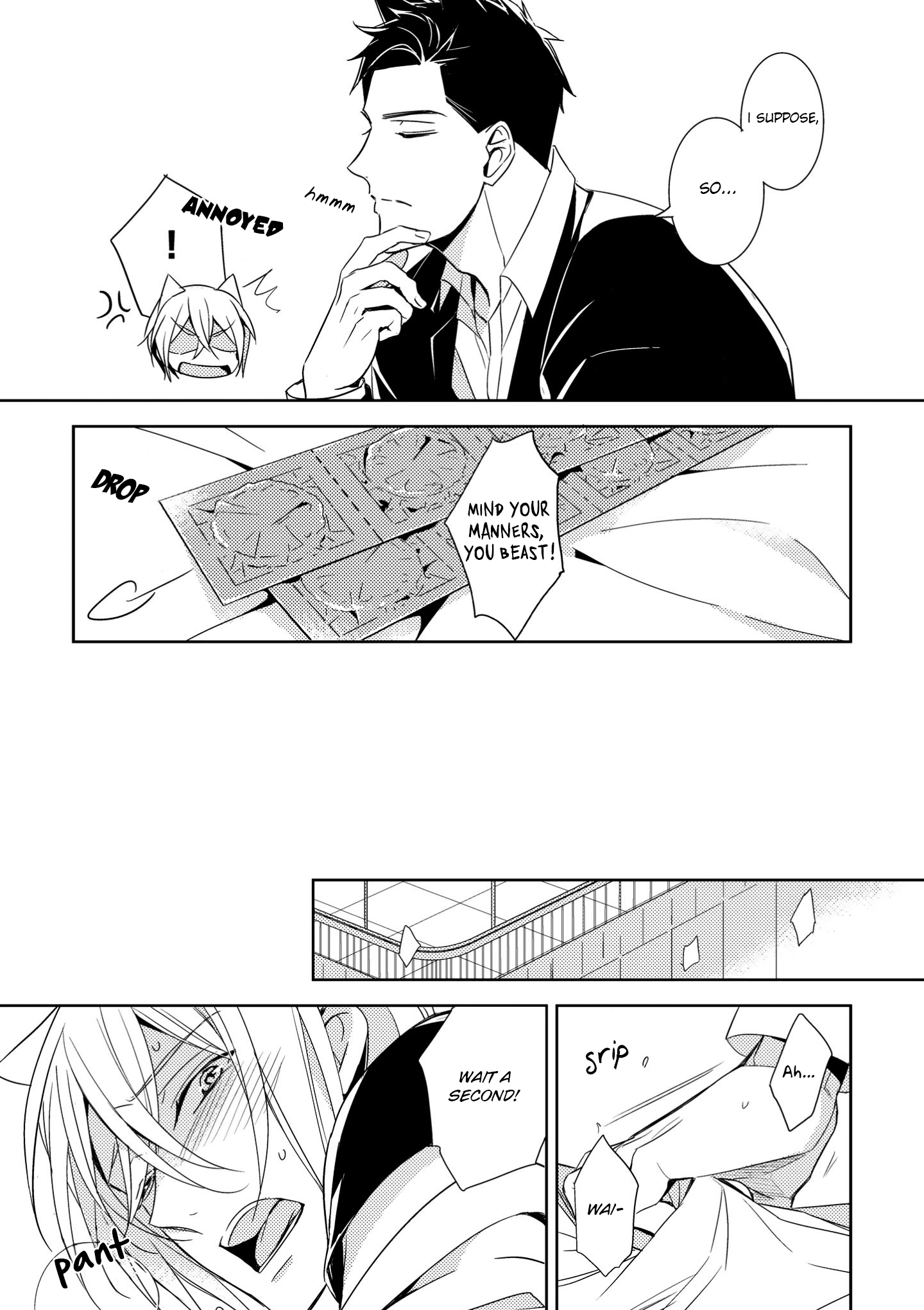 Kedamono Arashi Chapter 2 page 21 - 