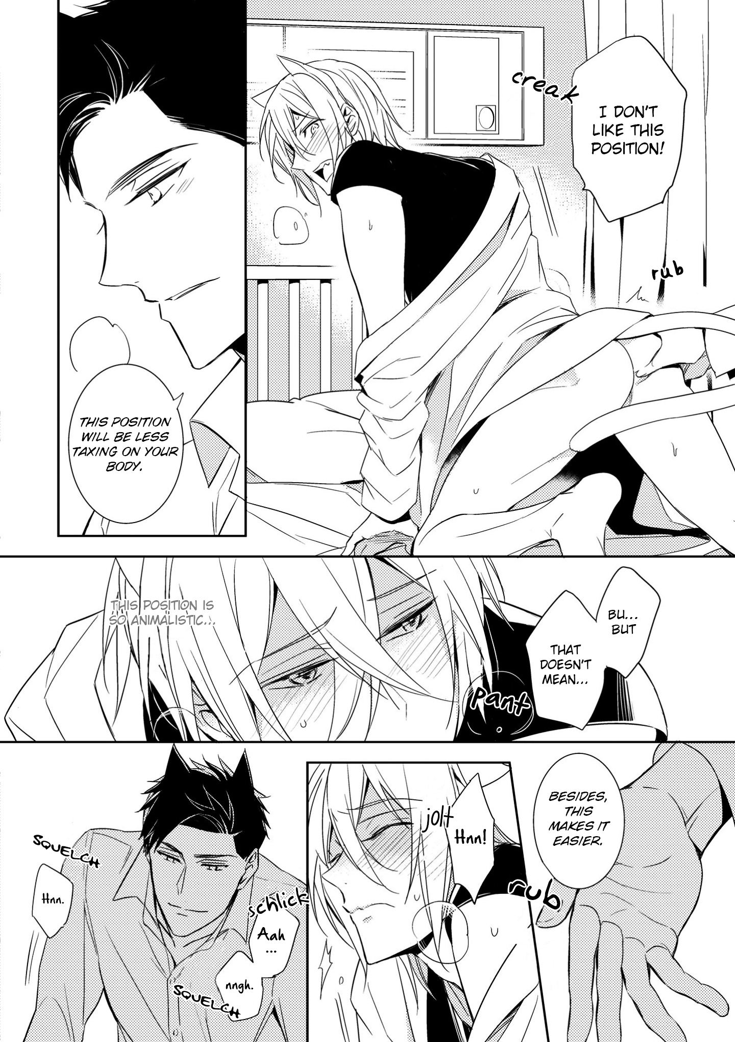 Kedamono Arashi Chapter 2 page 22 - 