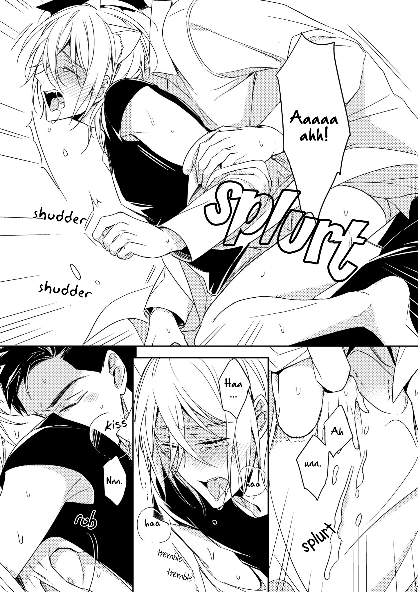 Kedamono Arashi Chapter 2 page 27 - 