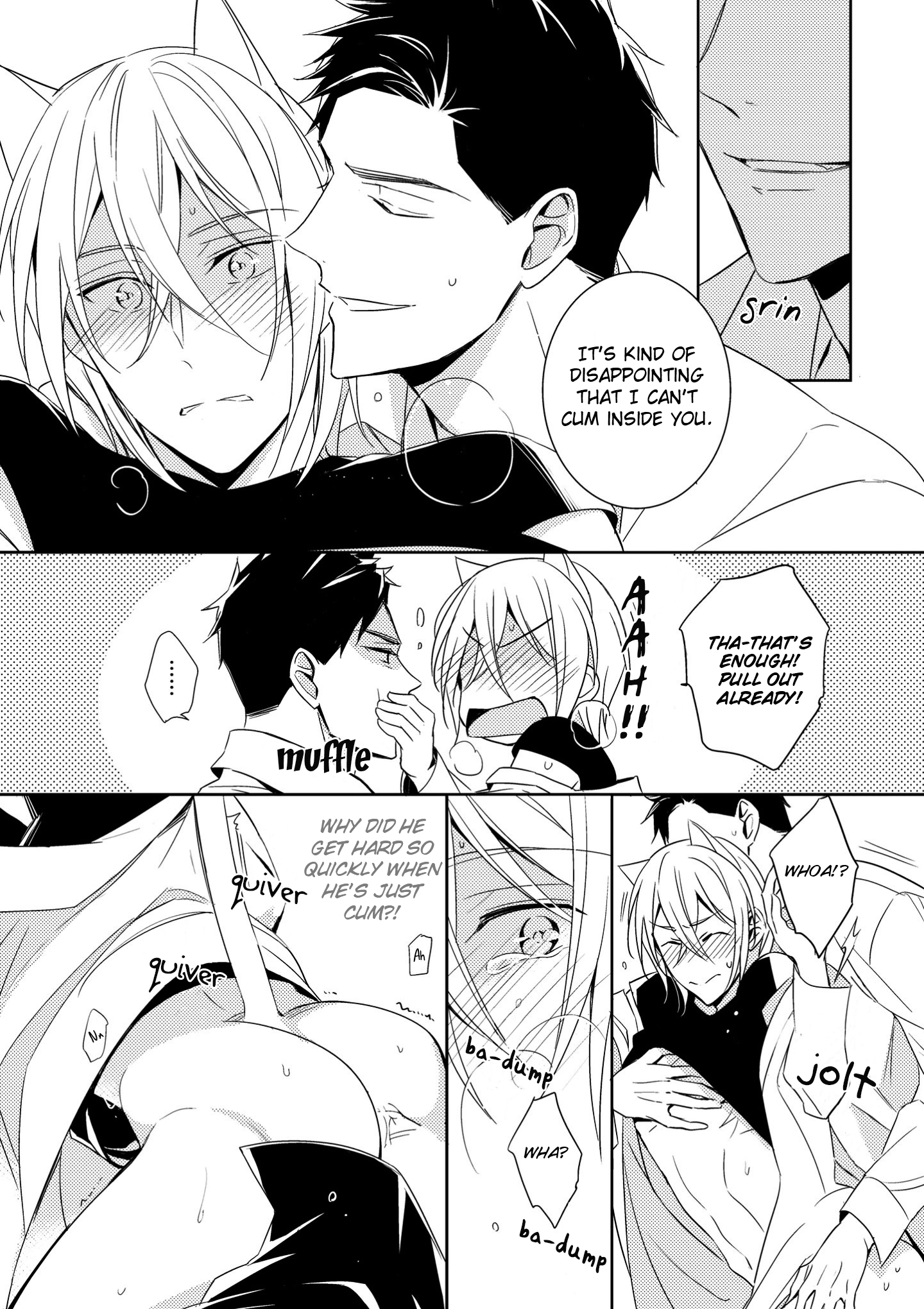 Kedamono Arashi Chapter 2 page 29 - 