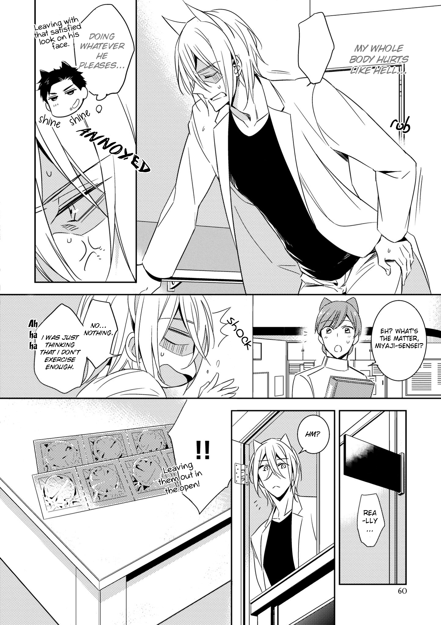 Kedamono Arashi Chapter 2 page 32 - 