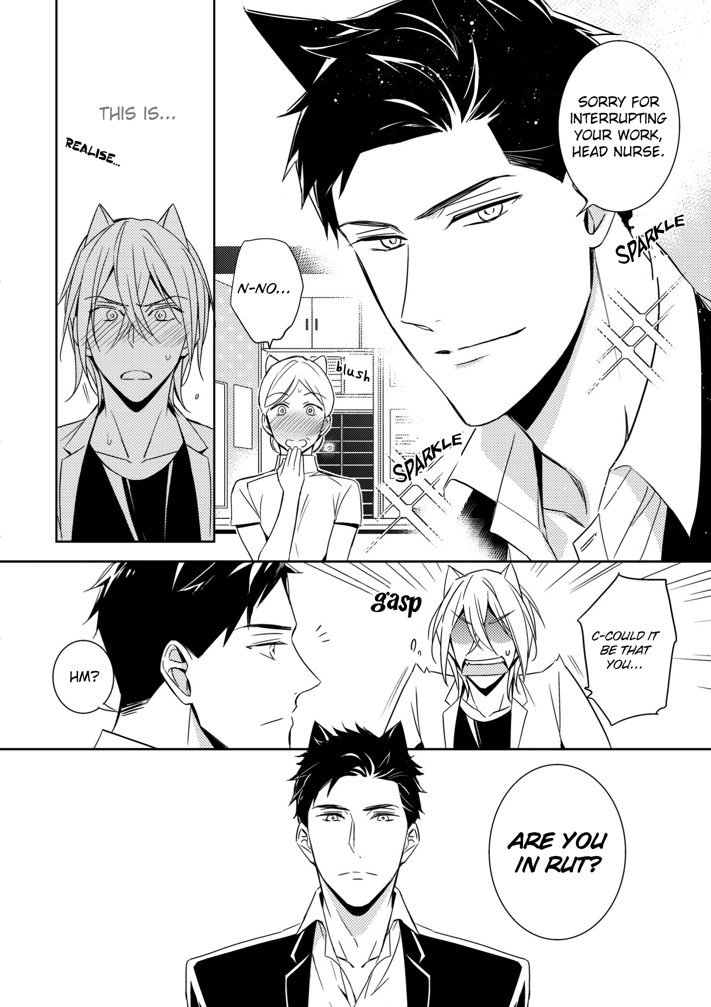 Kedamono Arashi Chapter 2 page 8 - 