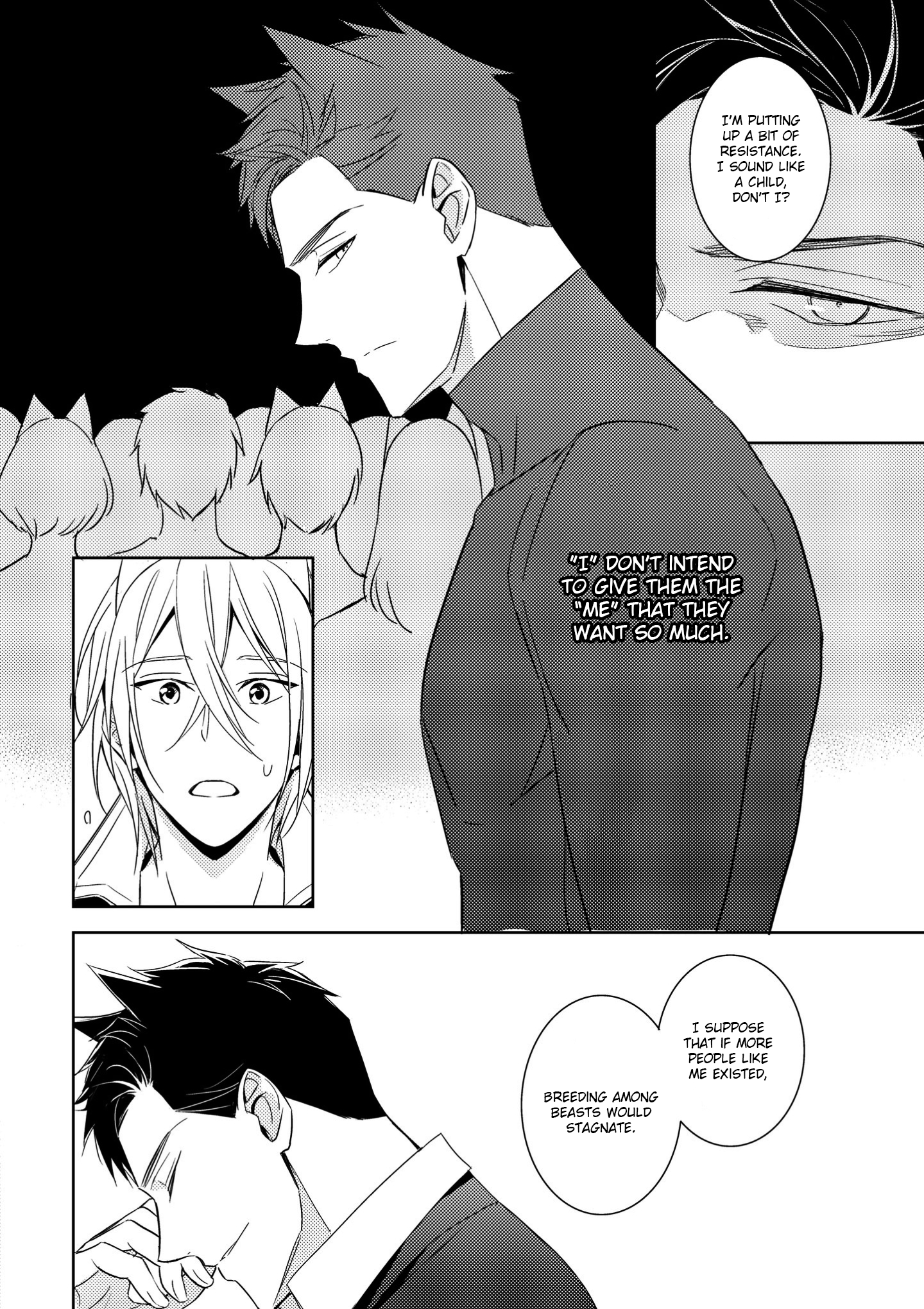 Kedamono Arashi Chapter 3 page 25 - 
