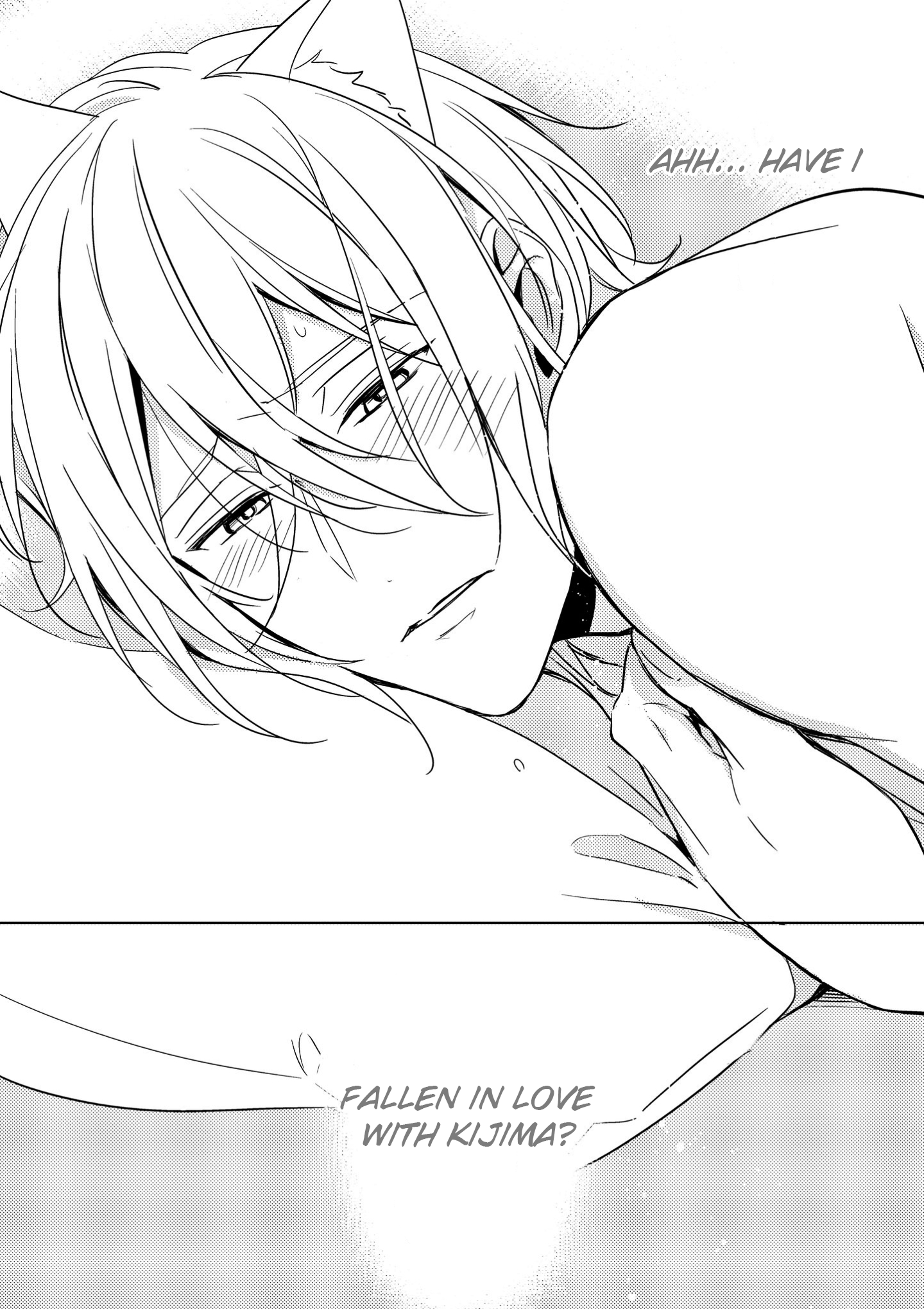 Kedamono Arashi Chapter 3 page 41 - 