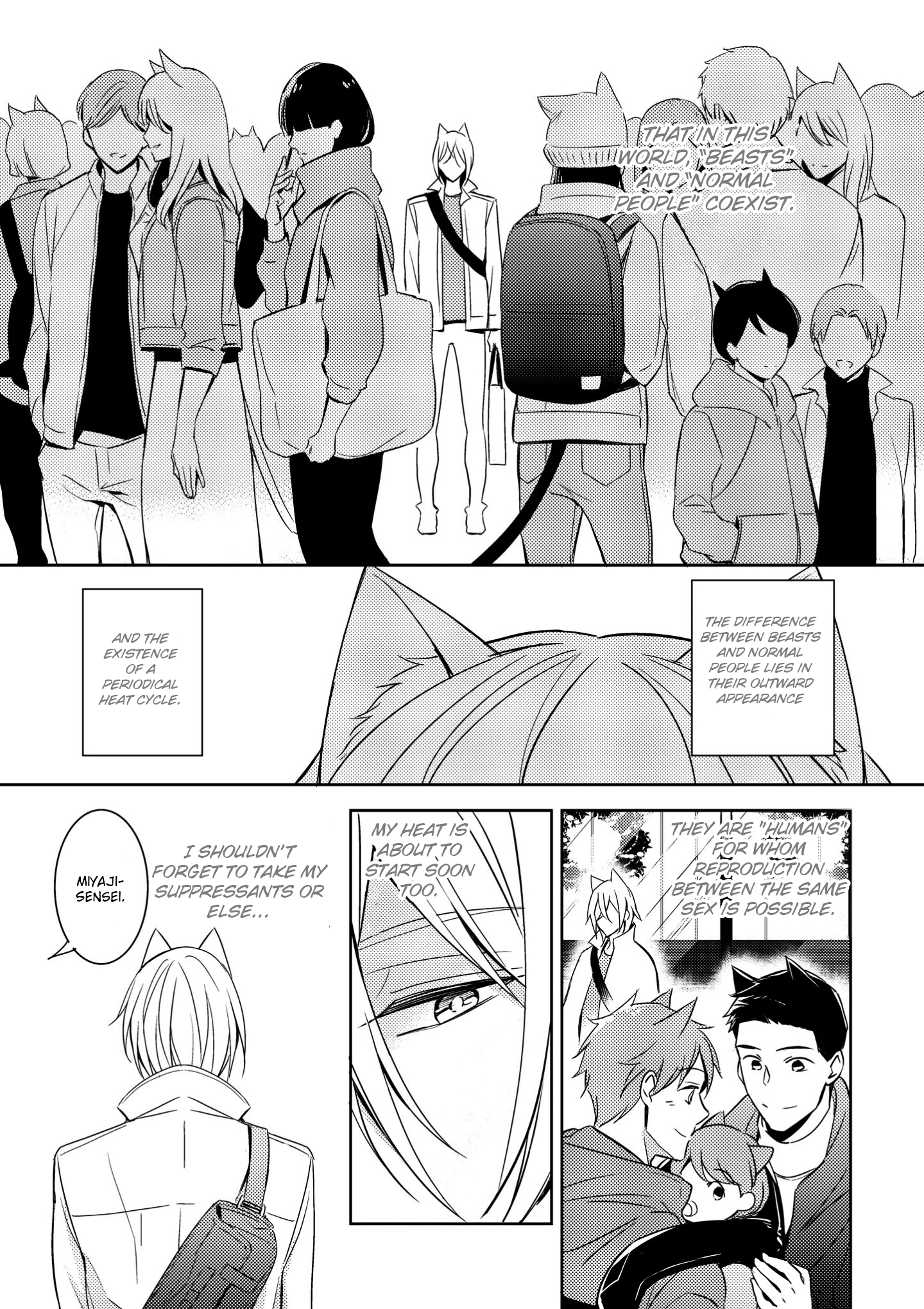 Kedamono Arashi Chapter 3 page 6 - 