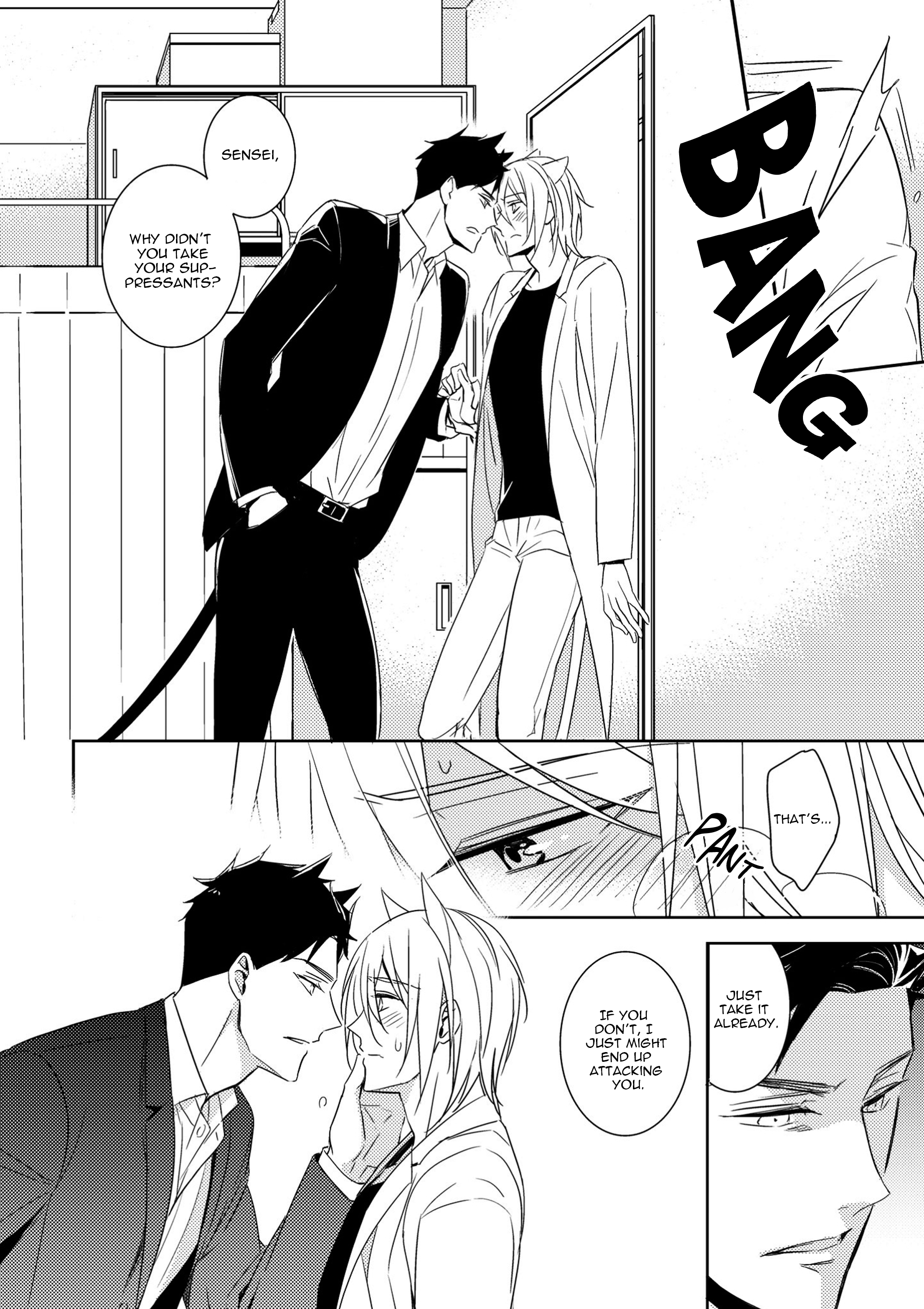 Kedamono Arashi Chapter 4.1 page 1 - 