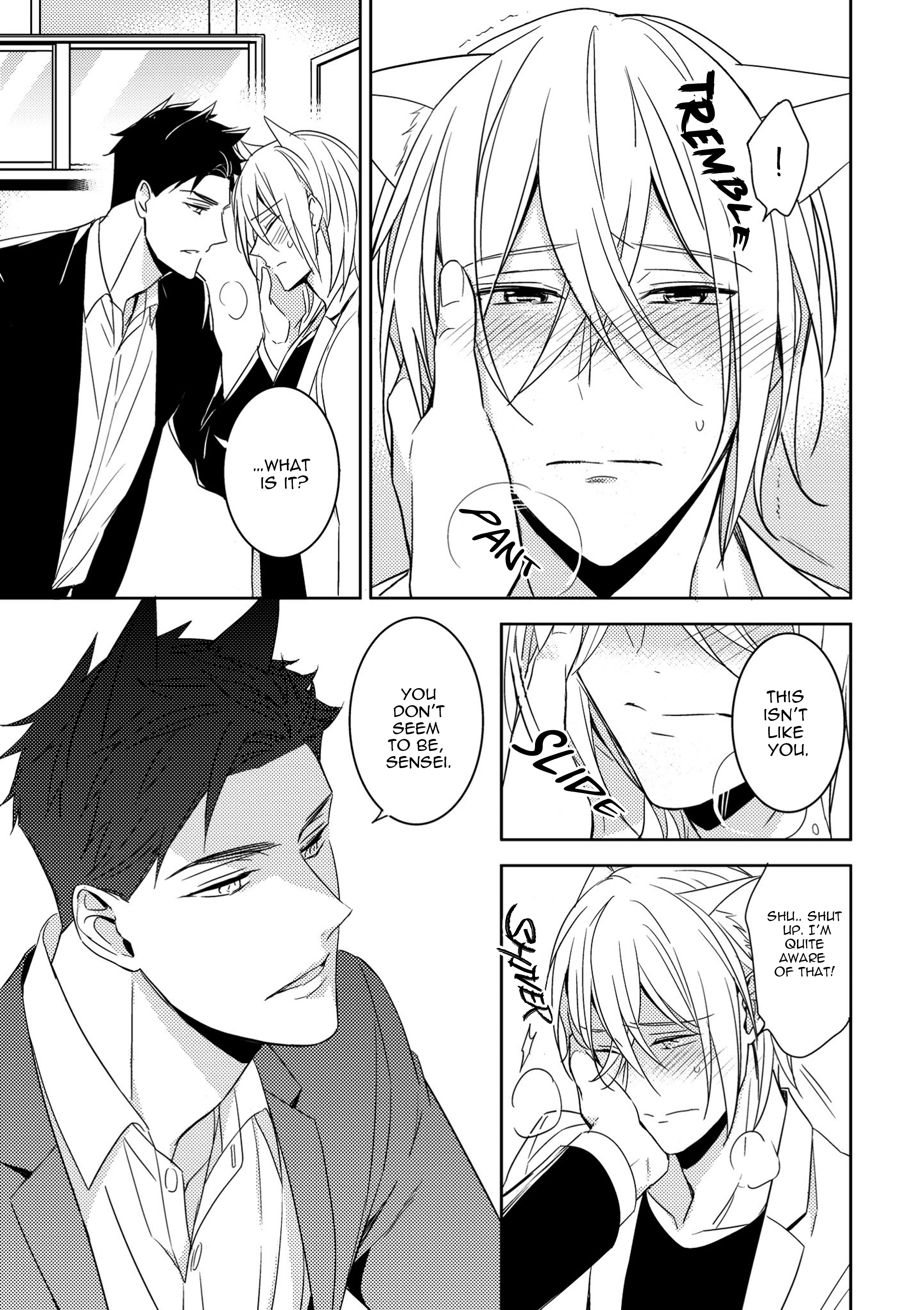 Kedamono Arashi Chapter 4.1 page 2 - 
