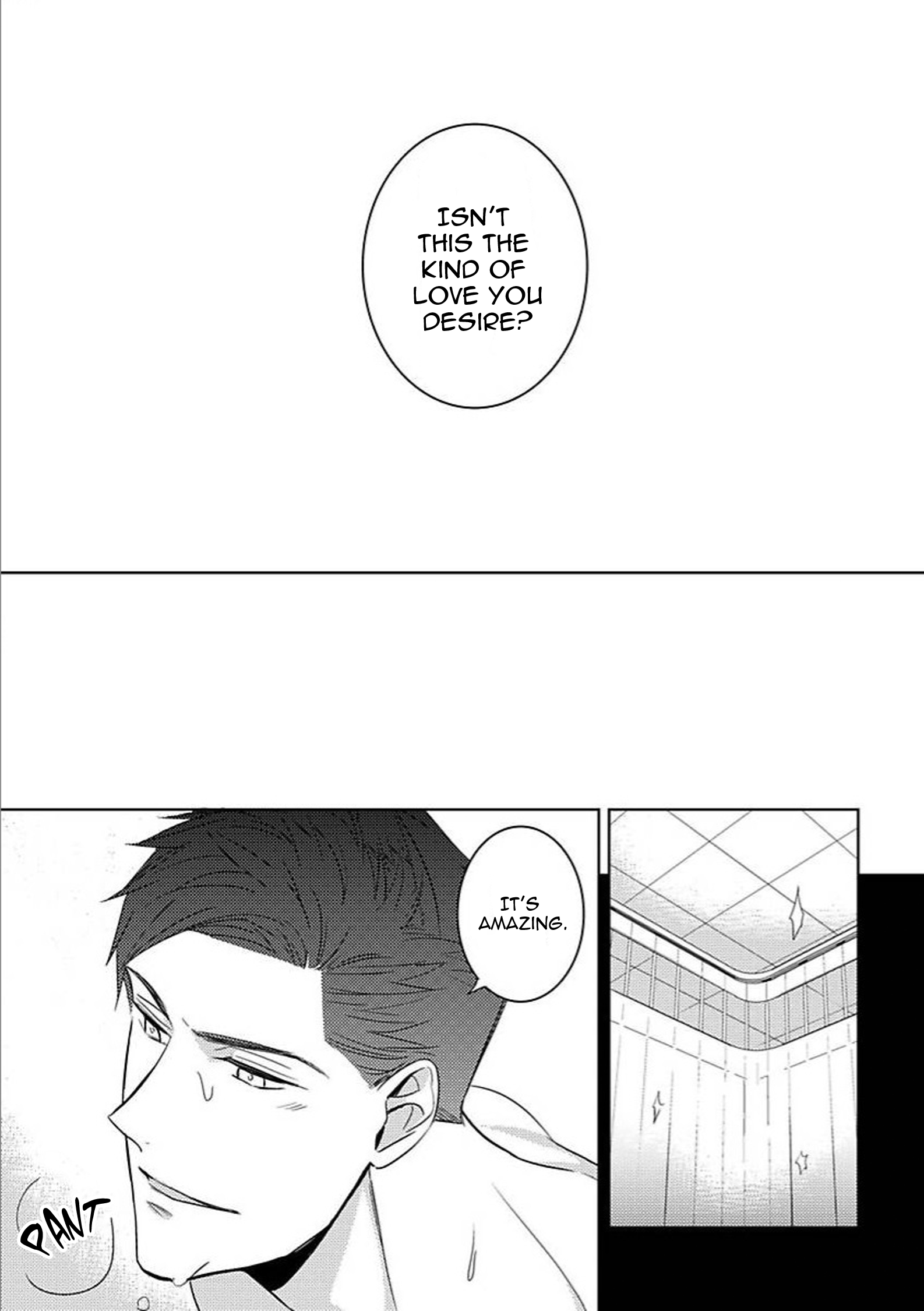 Kedamono Arashi Chapter 4.1 page 12 - 