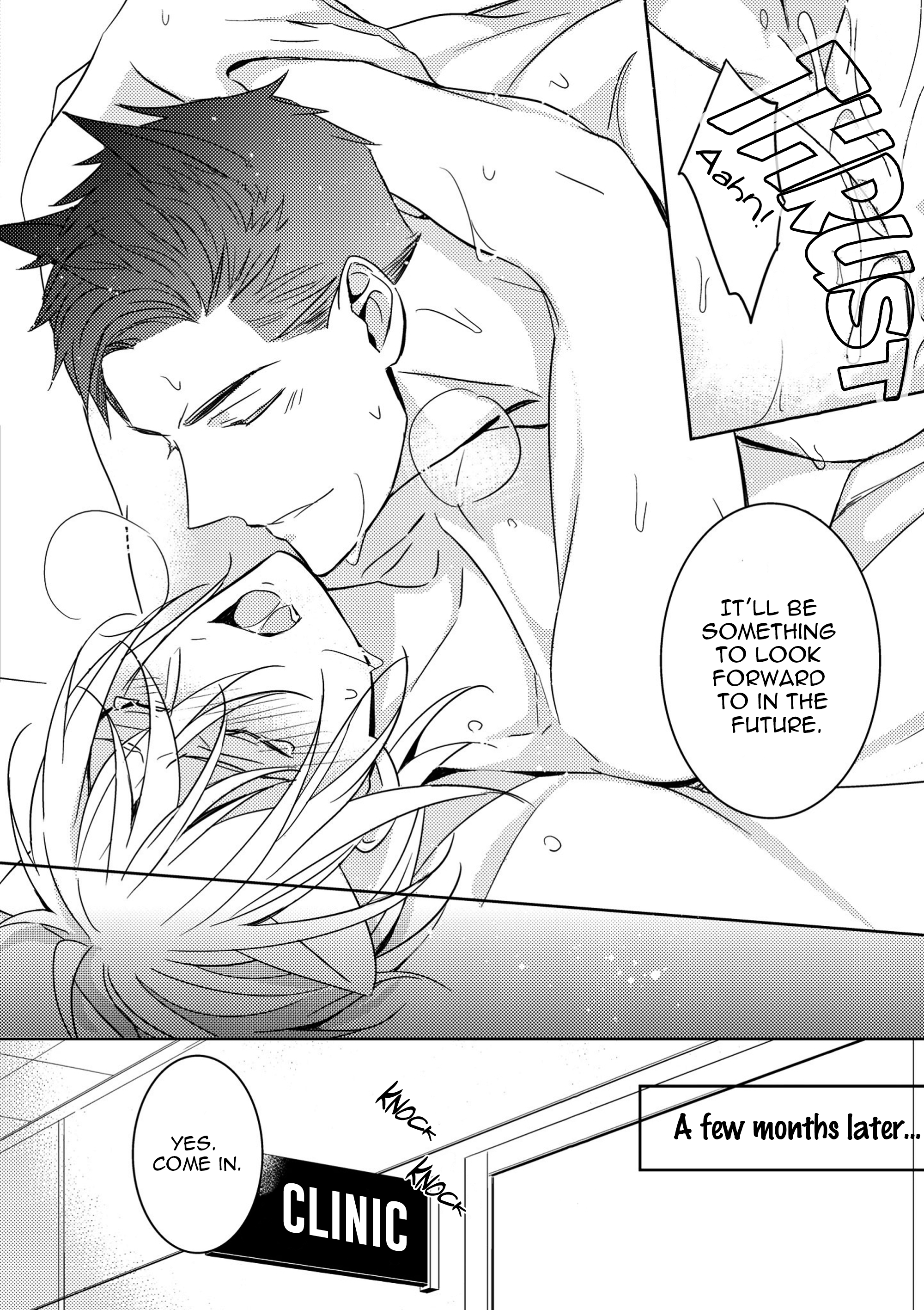 Kedamono Arashi Chapter 4.1 page 15 - 