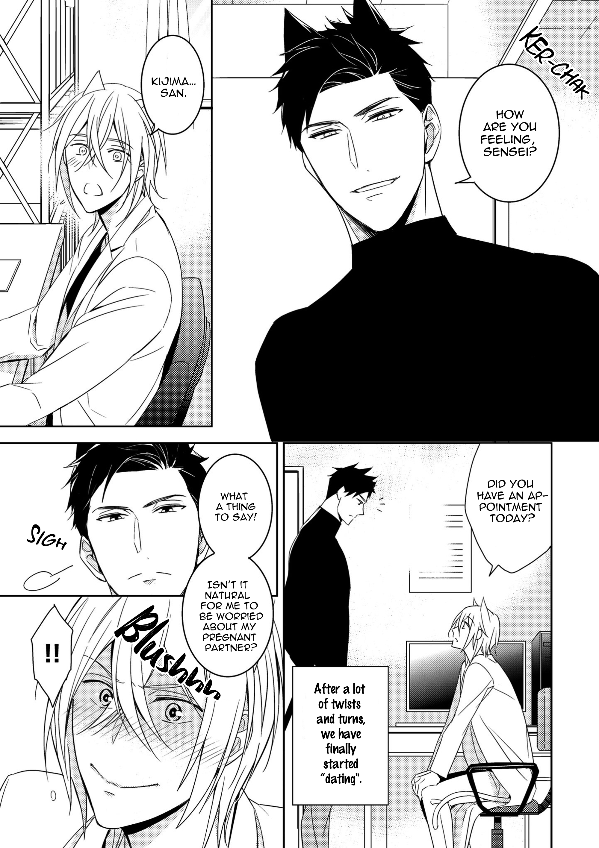 Kedamono Arashi Chapter 4.1 page 16 - 