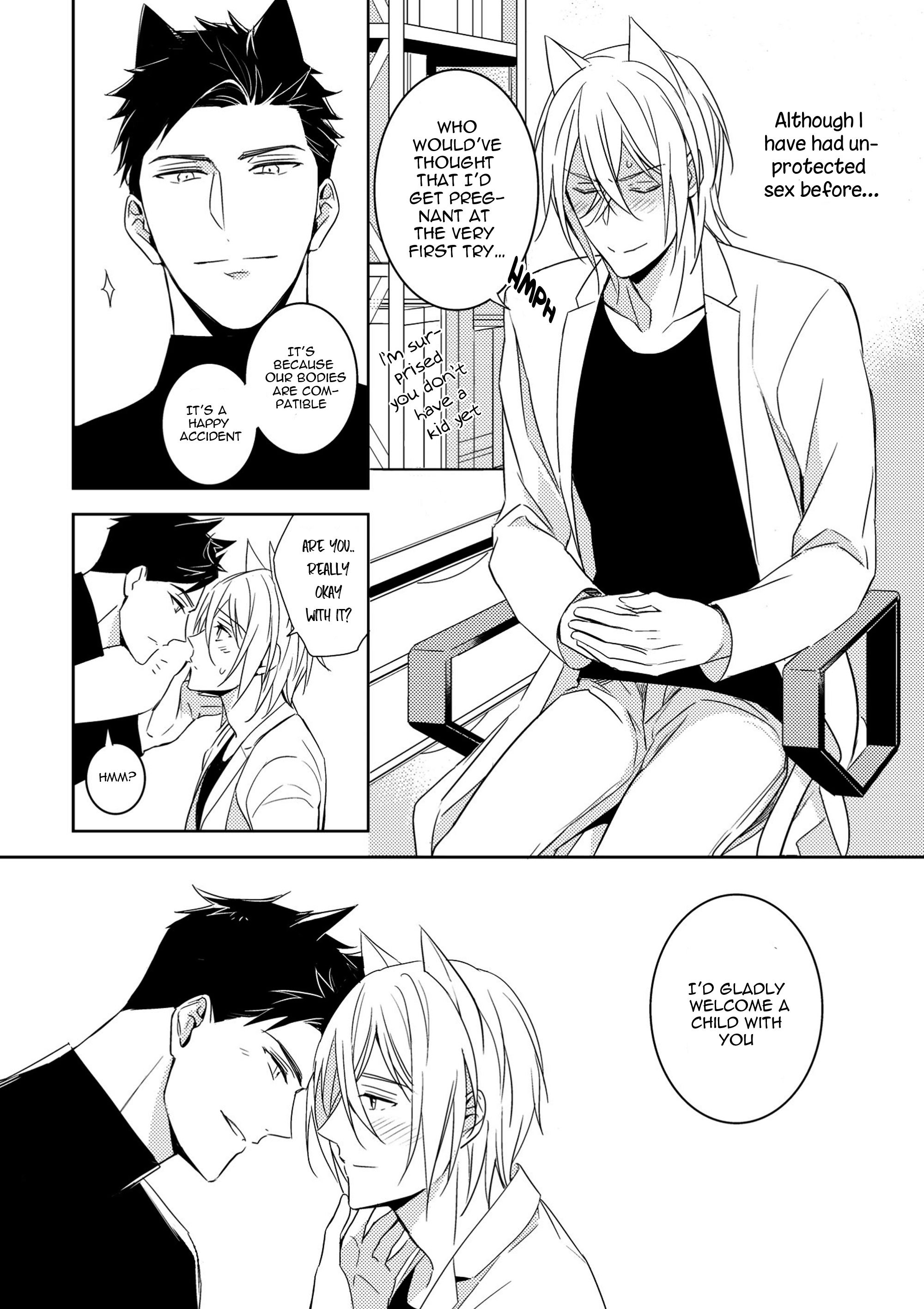Kedamono Arashi Chapter 4.1 page 17 - 