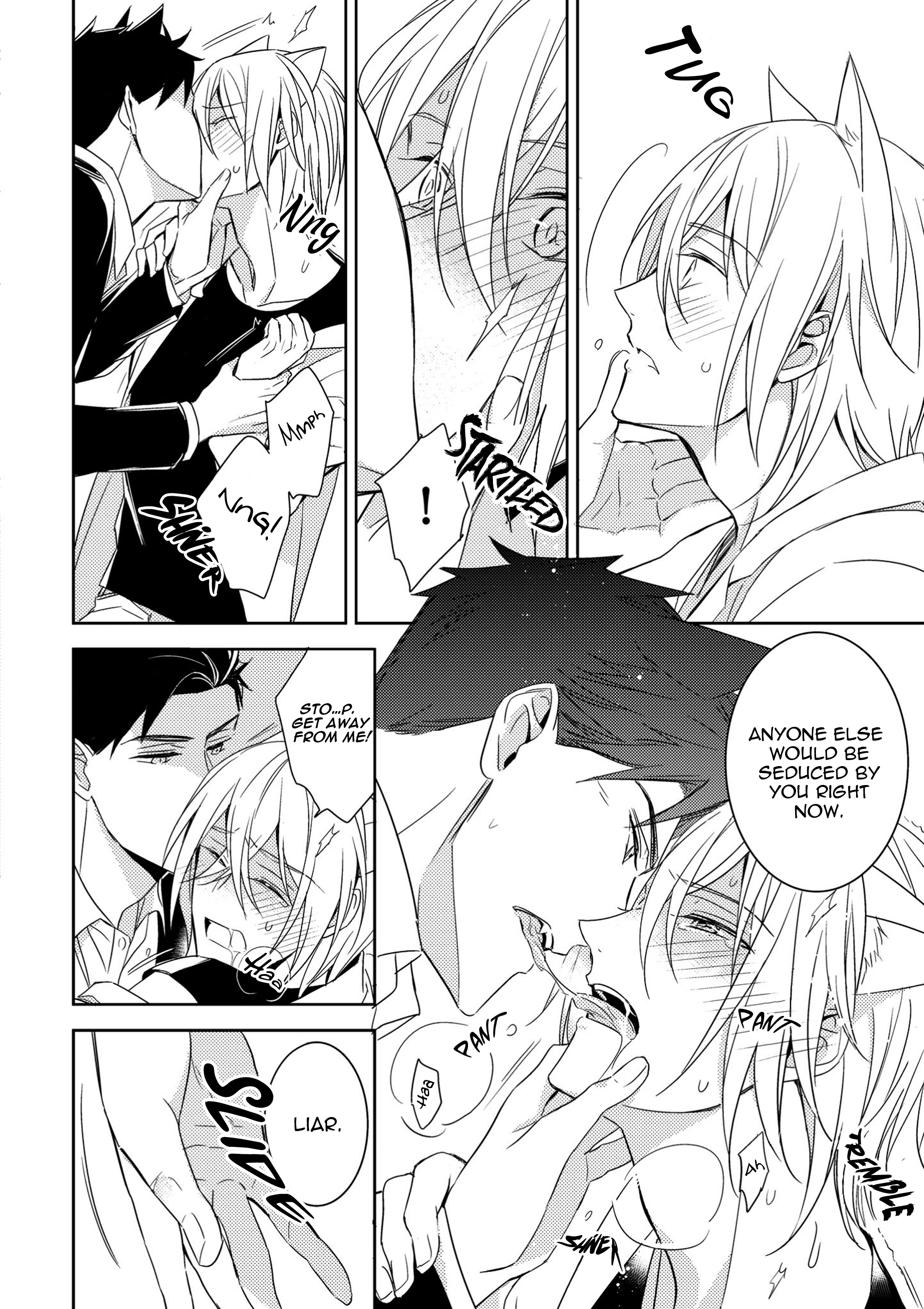Kedamono Arashi Chapter 4.1 page 3 - 