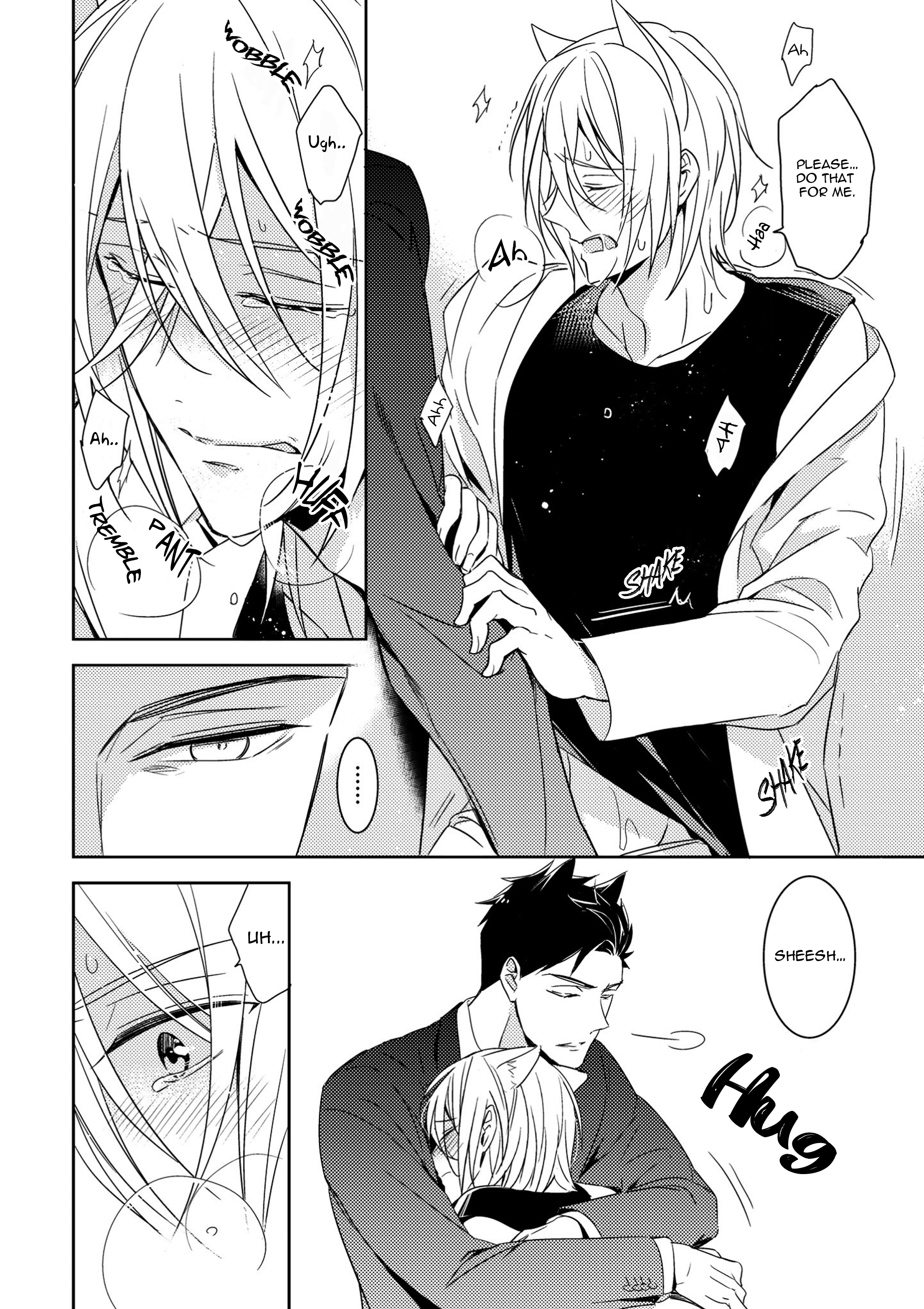 Kedamono Arashi Chapter 4.1 page 5 - 
