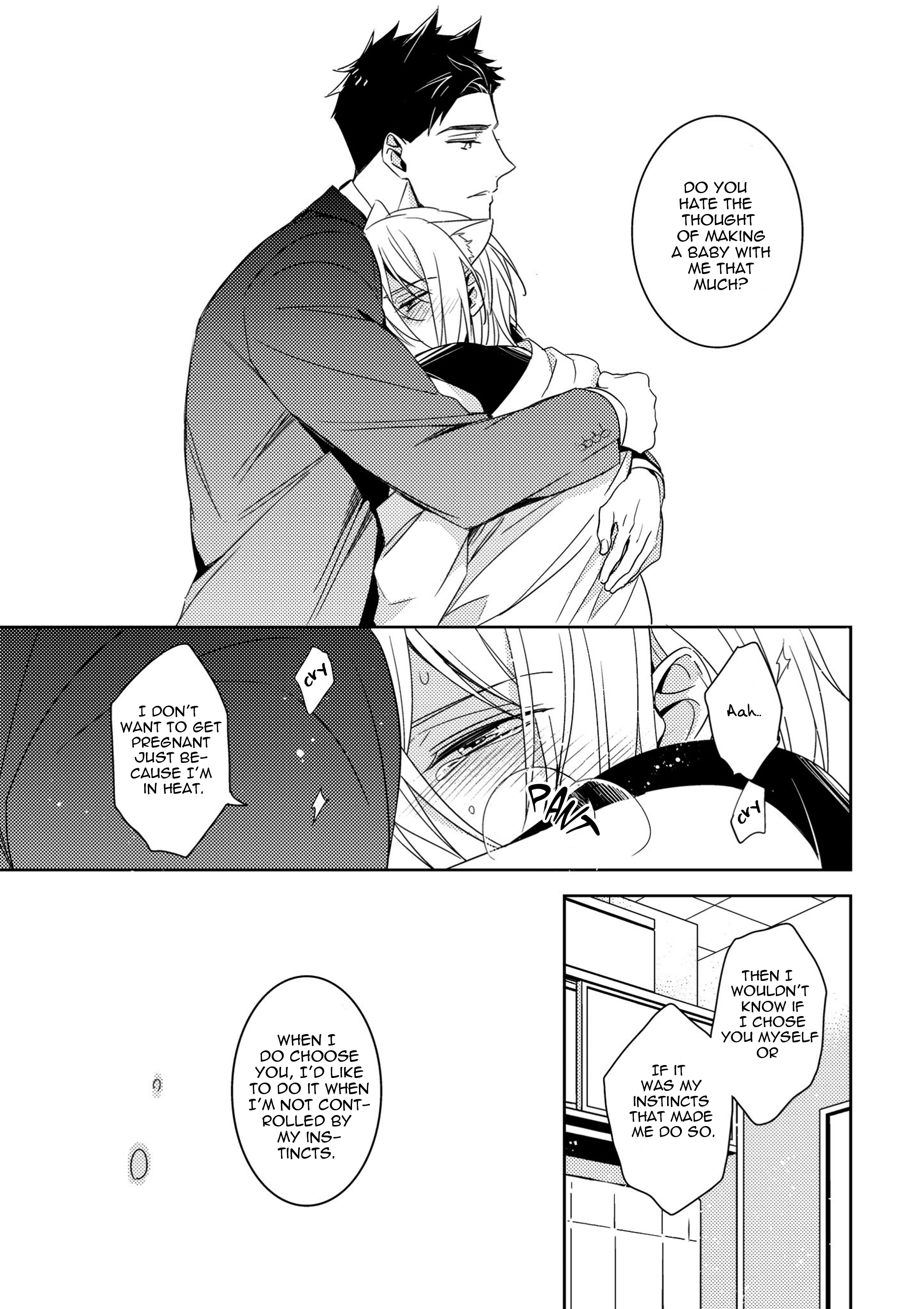 Kedamono Arashi Chapter 4.1 page 6 - 