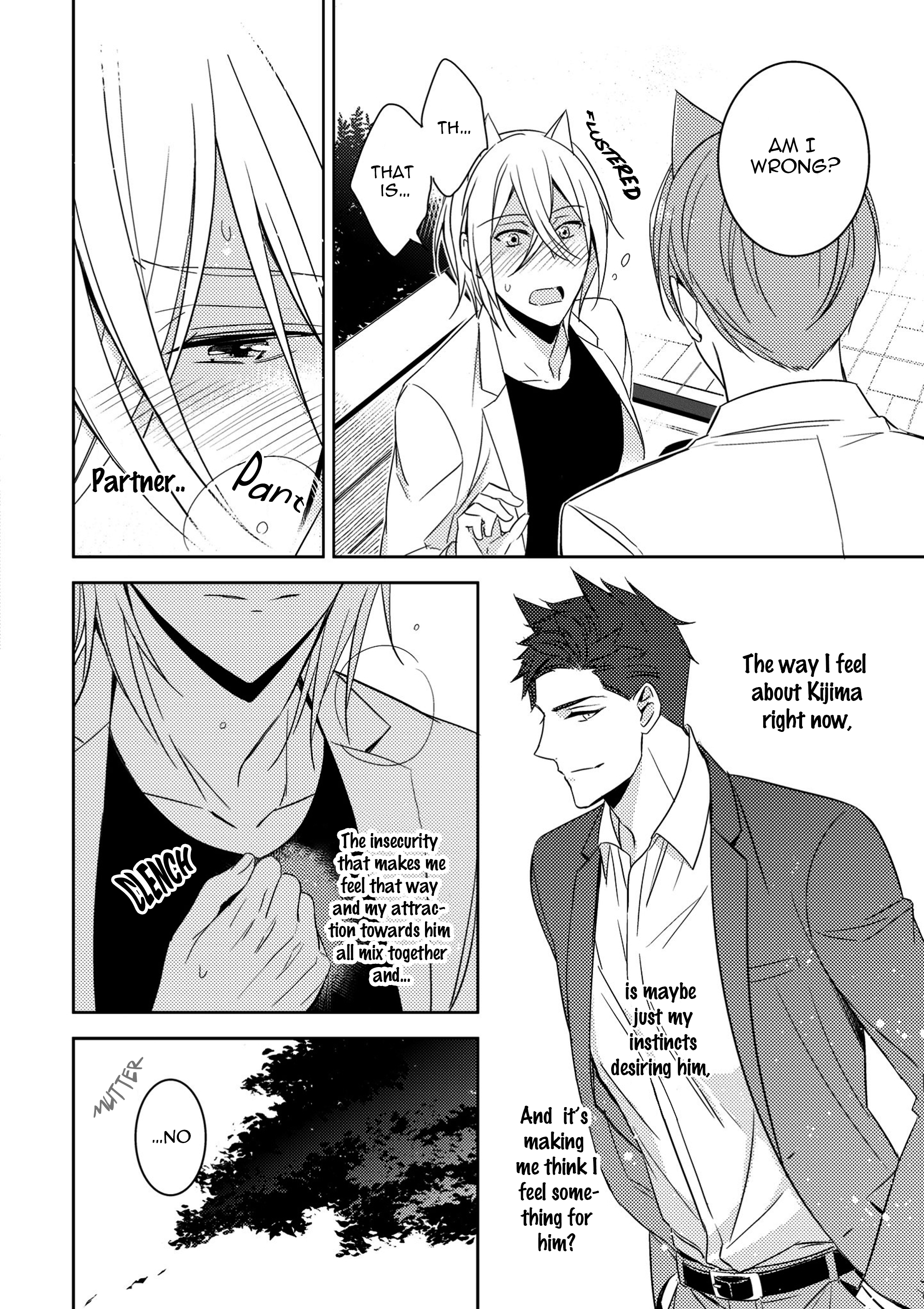 Kedamono Arashi Chapter 4 page 13 - 