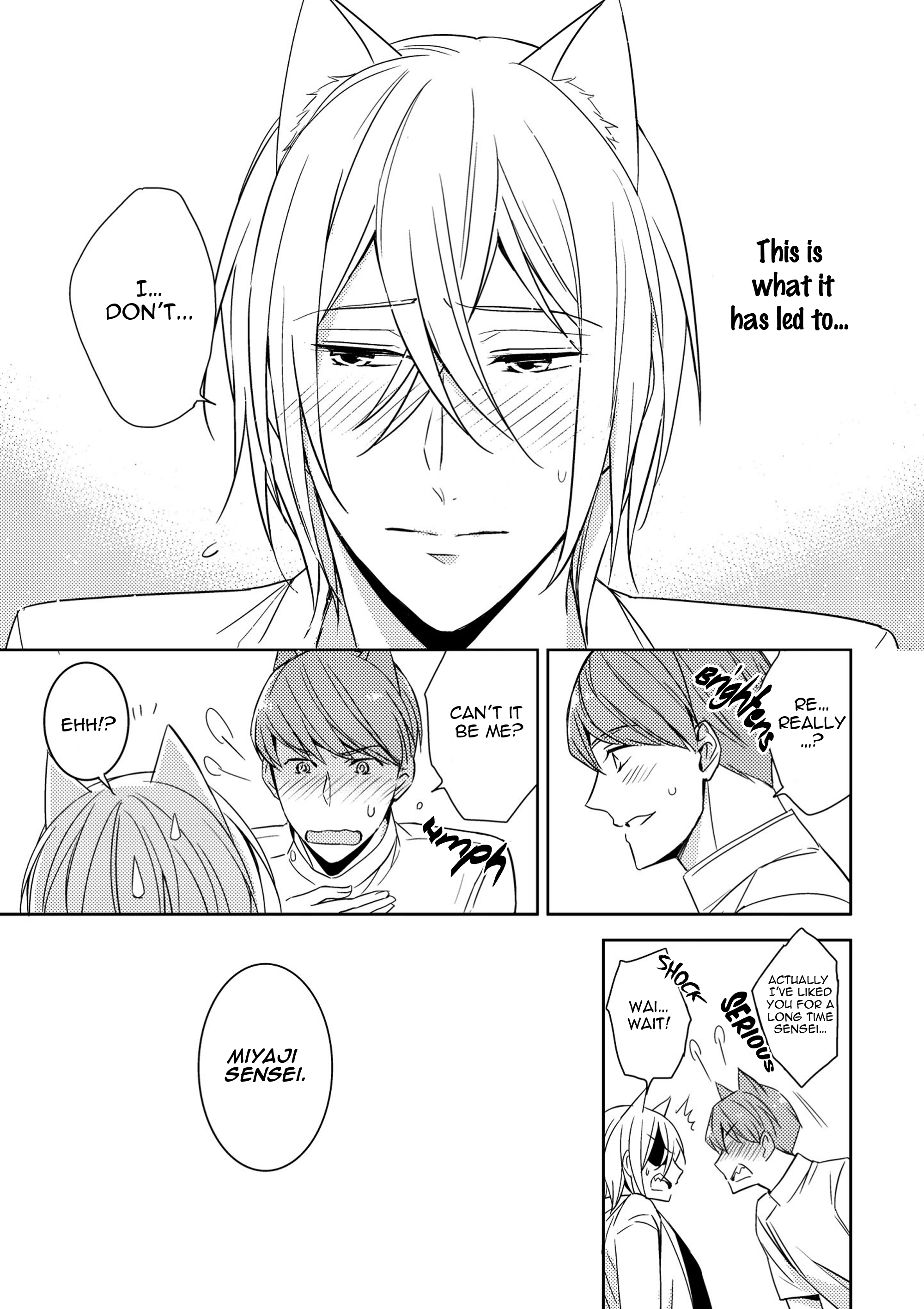Kedamono Arashi Chapter 4 page 14 - 