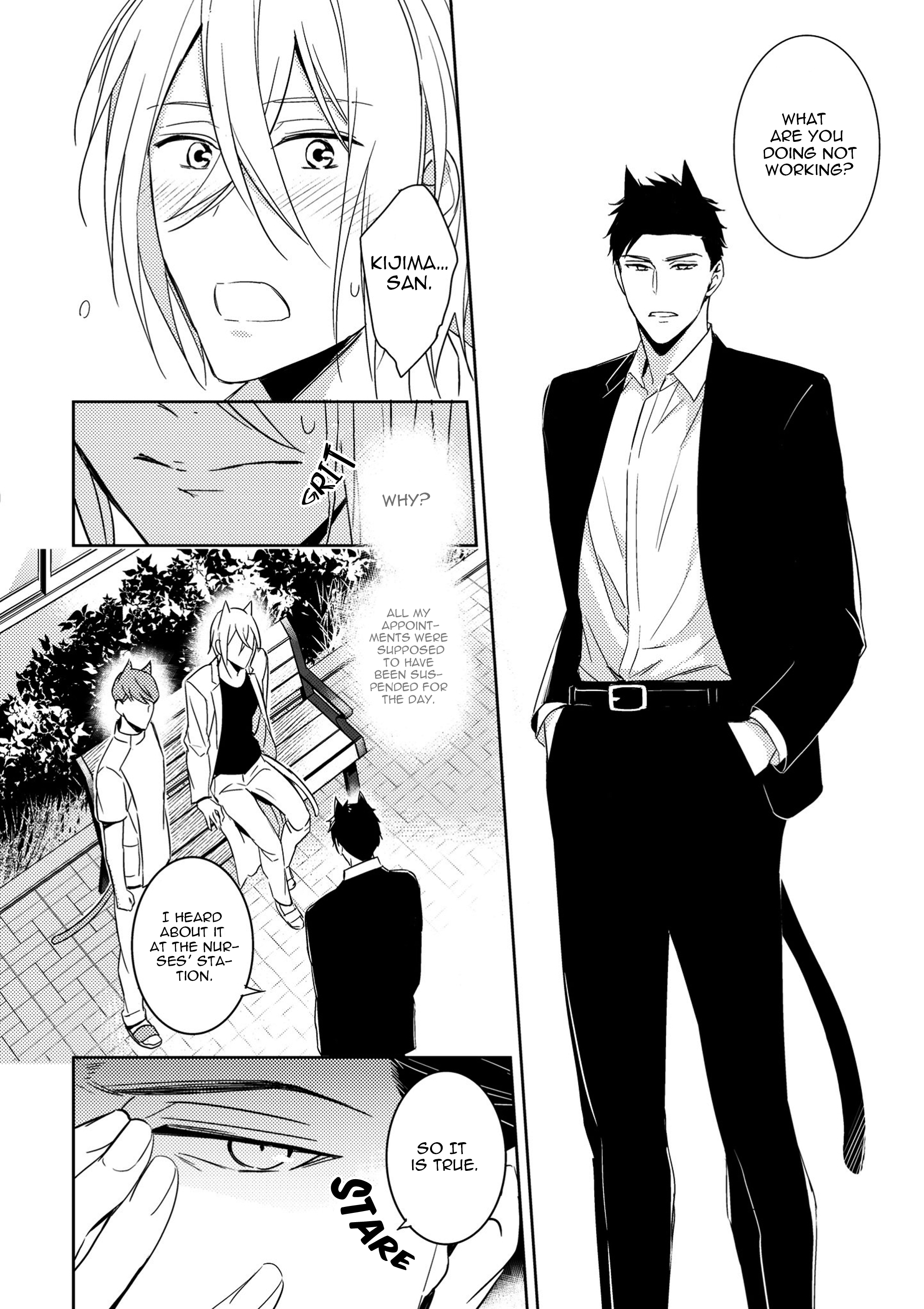 Kedamono Arashi Chapter 4 page 15 - 